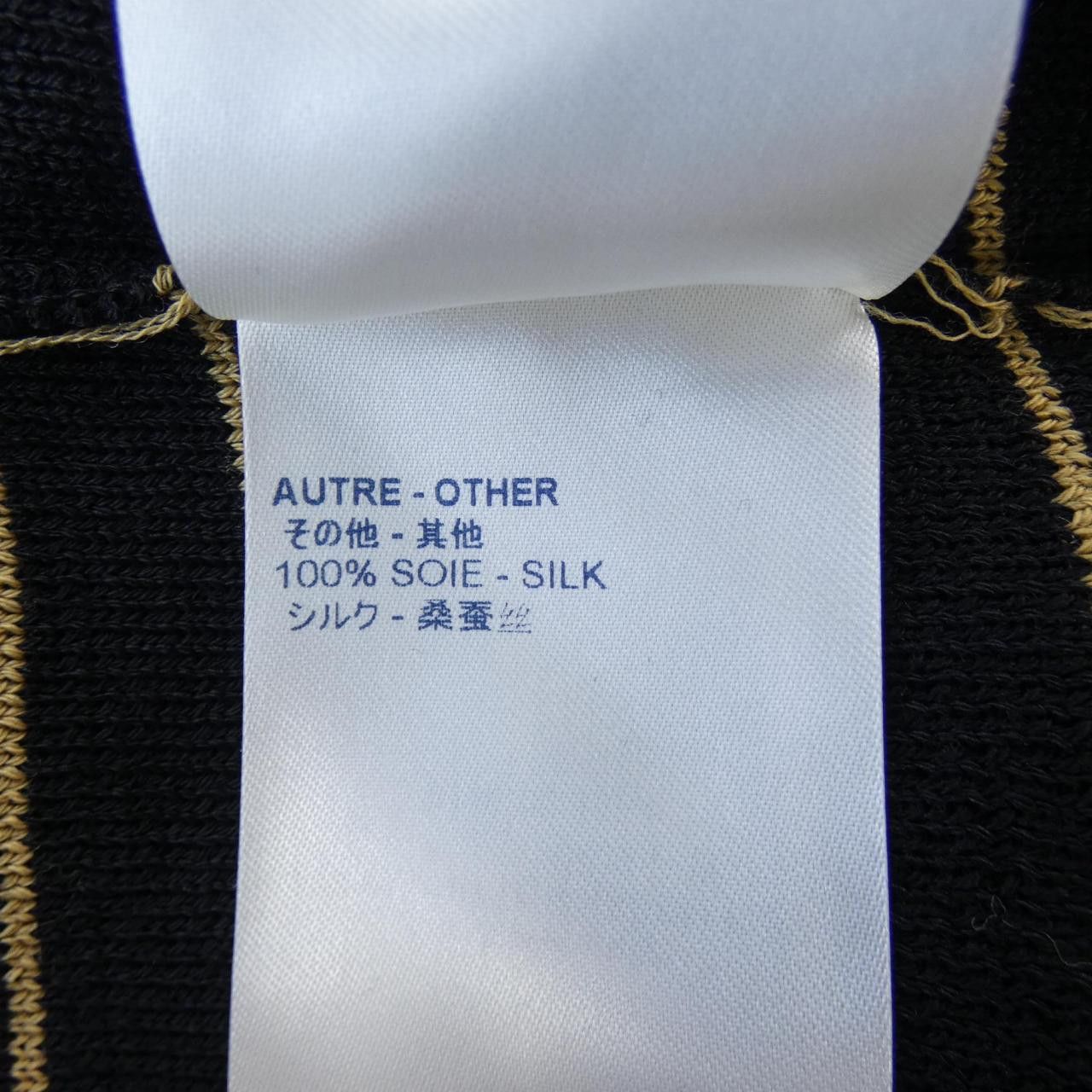 Louis Vuitton Louis Vuitton Louis Vuitton Dress Textile Dresses FJKD14XZT DUTY FREE for USA Size ONE SIZE - 4 Thumbnail