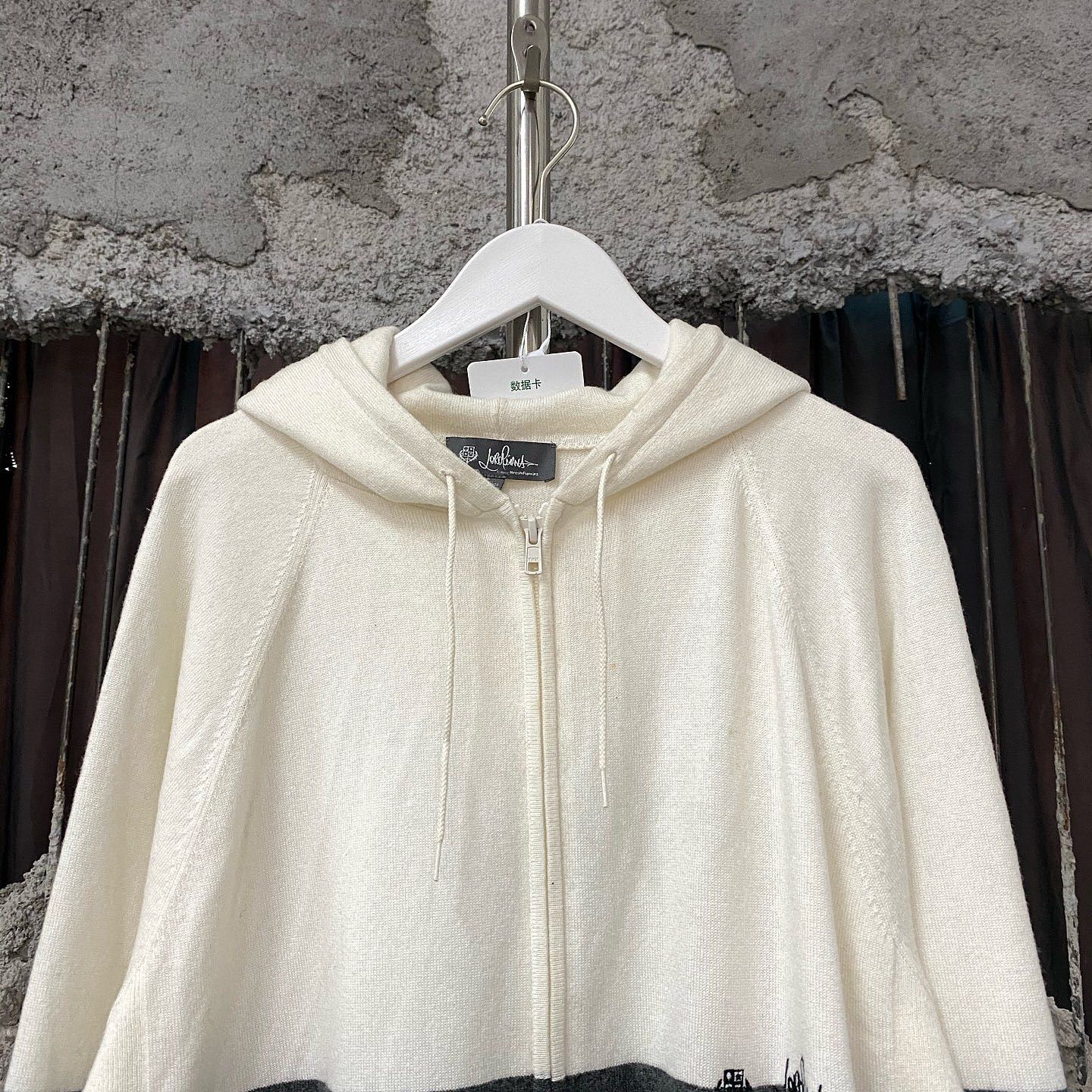 Loro Piana Loro Piana x Hiroshi Fujiwara Zip Hoodie Size M Size US M / EU 48-50 / 2 - 5 Thumbnail