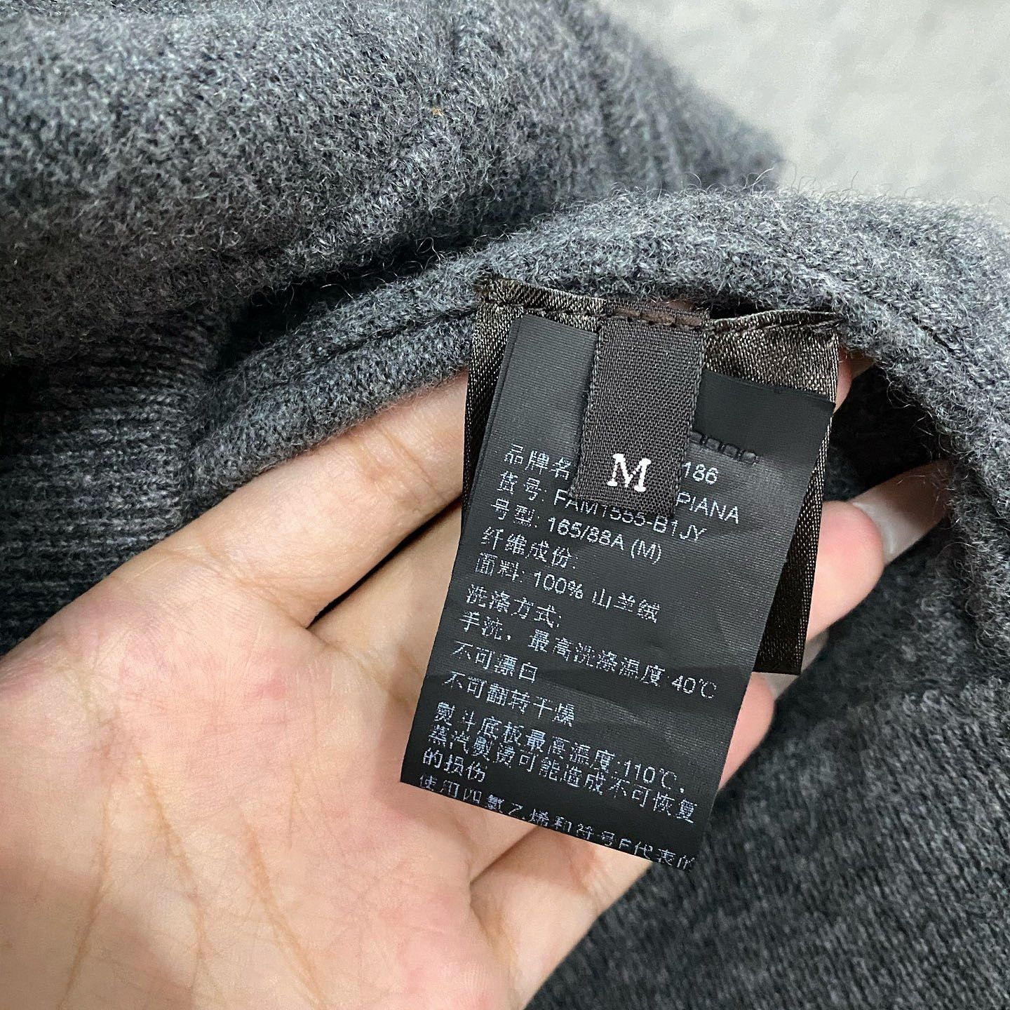 Loro Piana Loro Piana x Hiroshi Fujiwara Zip Hoodie Size M Size US M / EU 48-50 / 2 - 4 Thumbnail