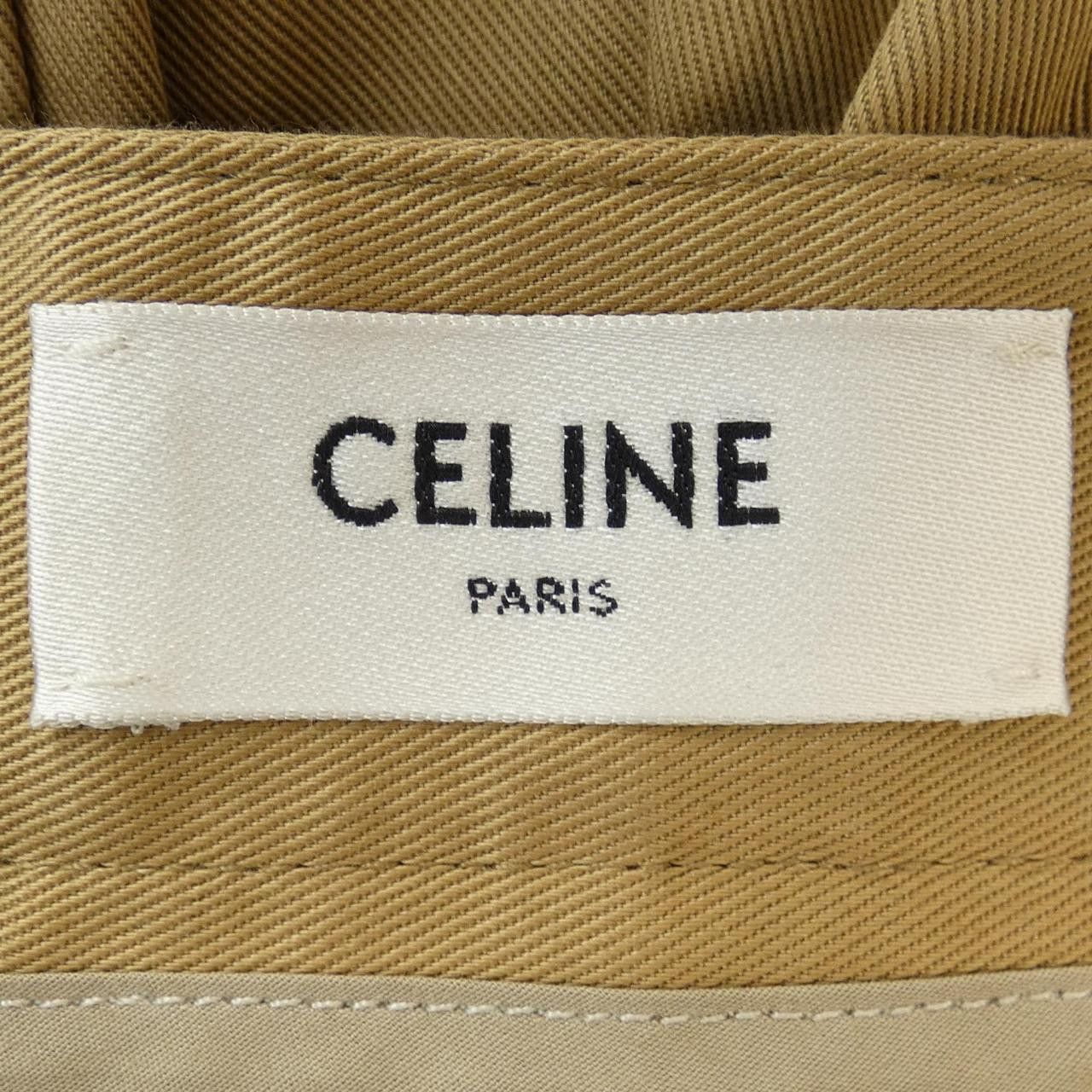 Celine Celine CELINE Tire Pants Textile Pants 2P78A539W DUTY FREE for USA Size ONE SIZE - 4 Thumbnail