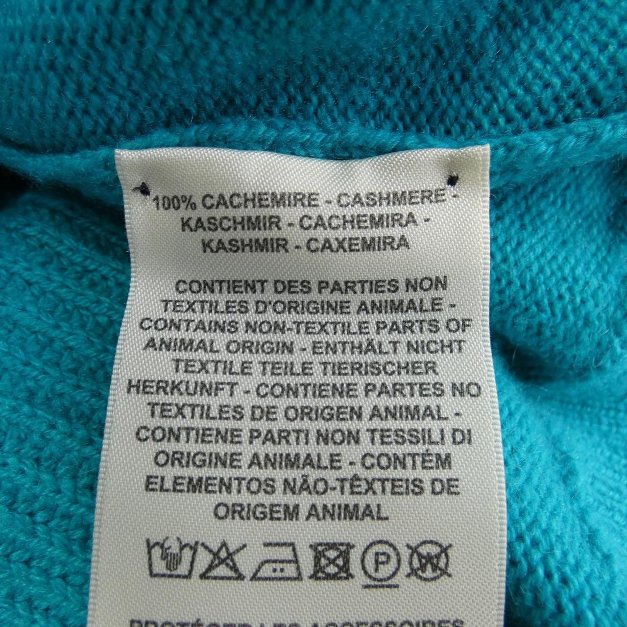 Hermes Hermes Hermes Cashmere Cardigan Textile Tops DUTY FREE for USA Size ONE SIZE - 3 Thumbnail