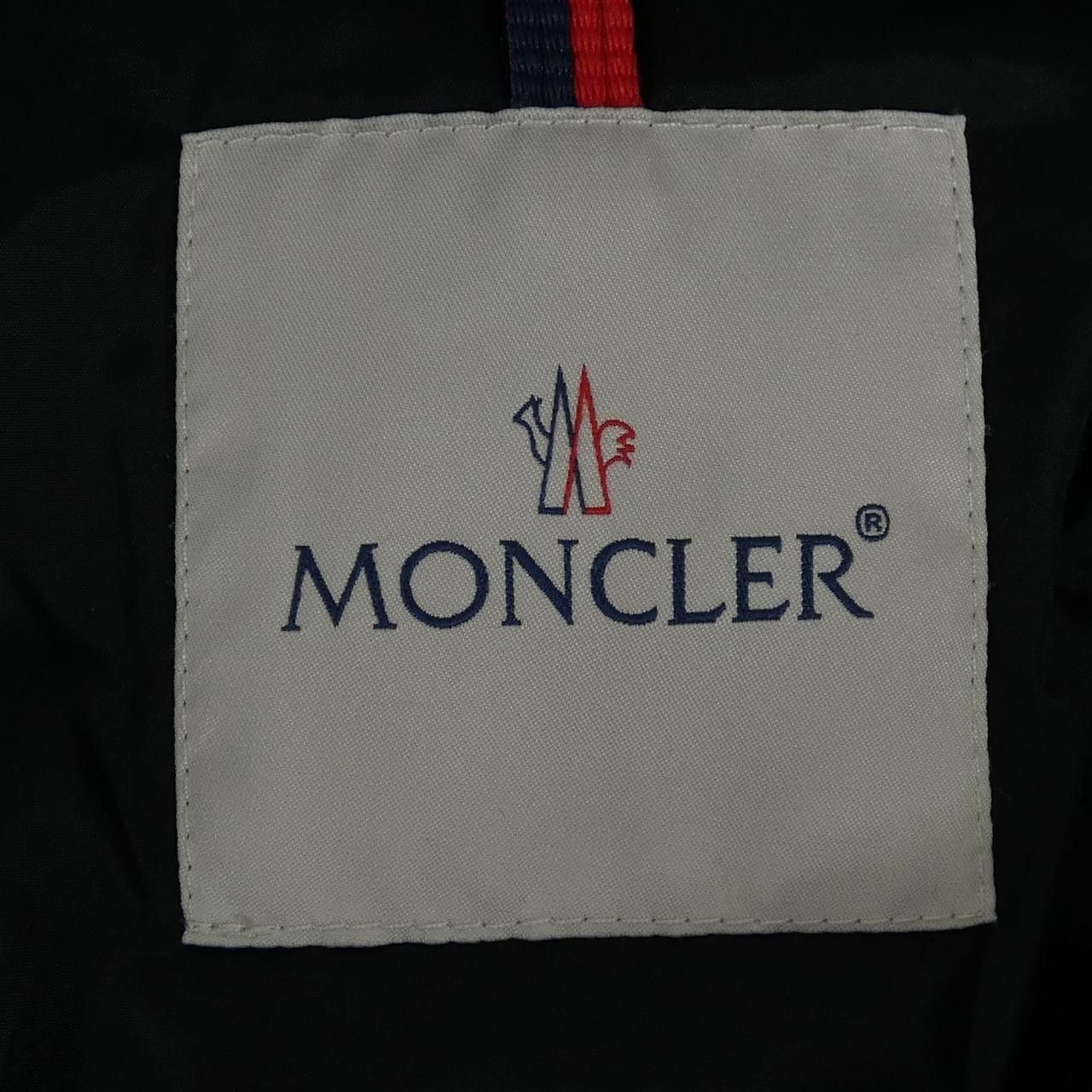 Moncler Moncler Moncler GRIVE down coat Textile Outerwear GRIVE DUTY FREE for USA Size ONE SIZE - 5 Thumbnail