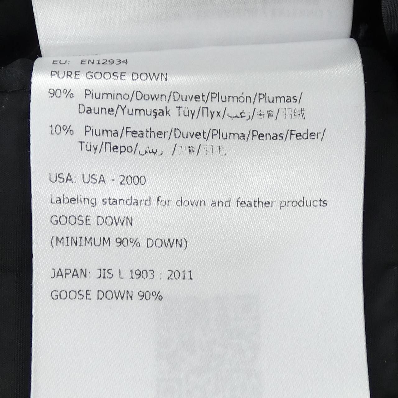 Moncler Moncler Moncler GRIVE down coat Textile Outerwear GRIVE DUTY FREE for USA Size ONE SIZE - 4 Thumbnail