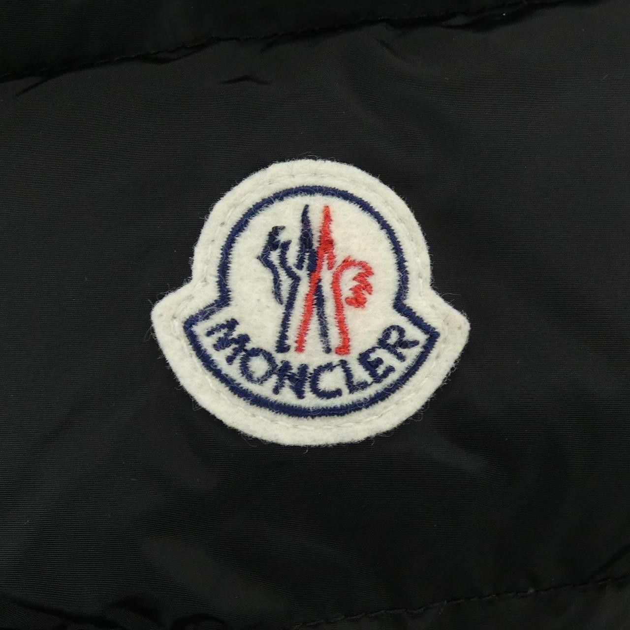 Moncler Moncler Moncler GRIVE down coat Textile Outerwear GRIVE DUTY FREE for USA Size ONE SIZE - 8 Thumbnail