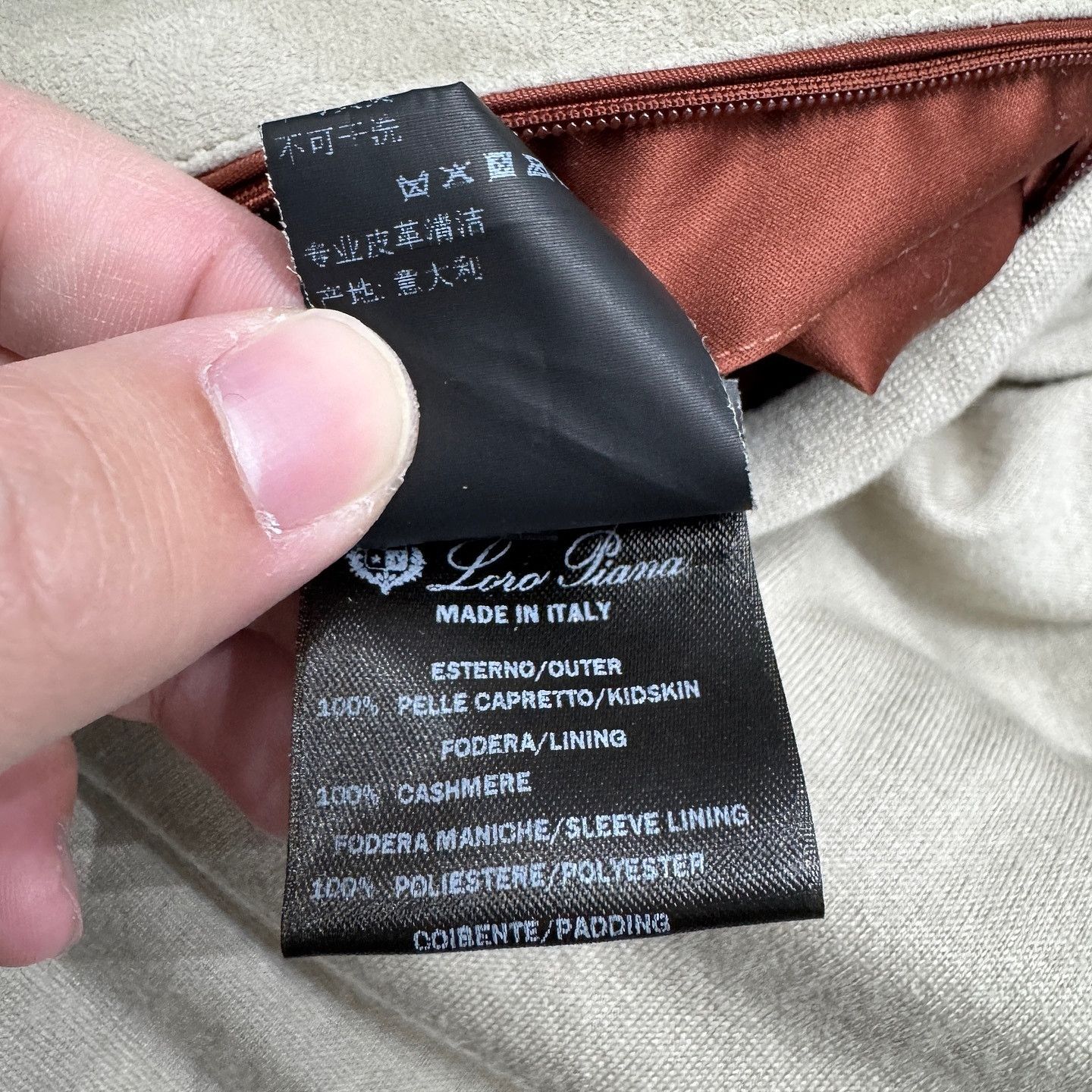 Loro Piana Loro Piana Heart of Cashmere Leather Jacket Size M Size US M / EU 48-50 / 2 - 7 Thumbnail