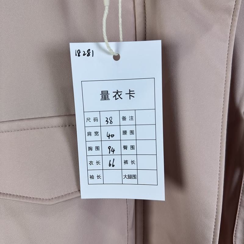 Loro Piana Loro Piana Nylon Utility Jacket Size 38 Size XS / US 0-2 / IT 36-38 - 5 Thumbnail