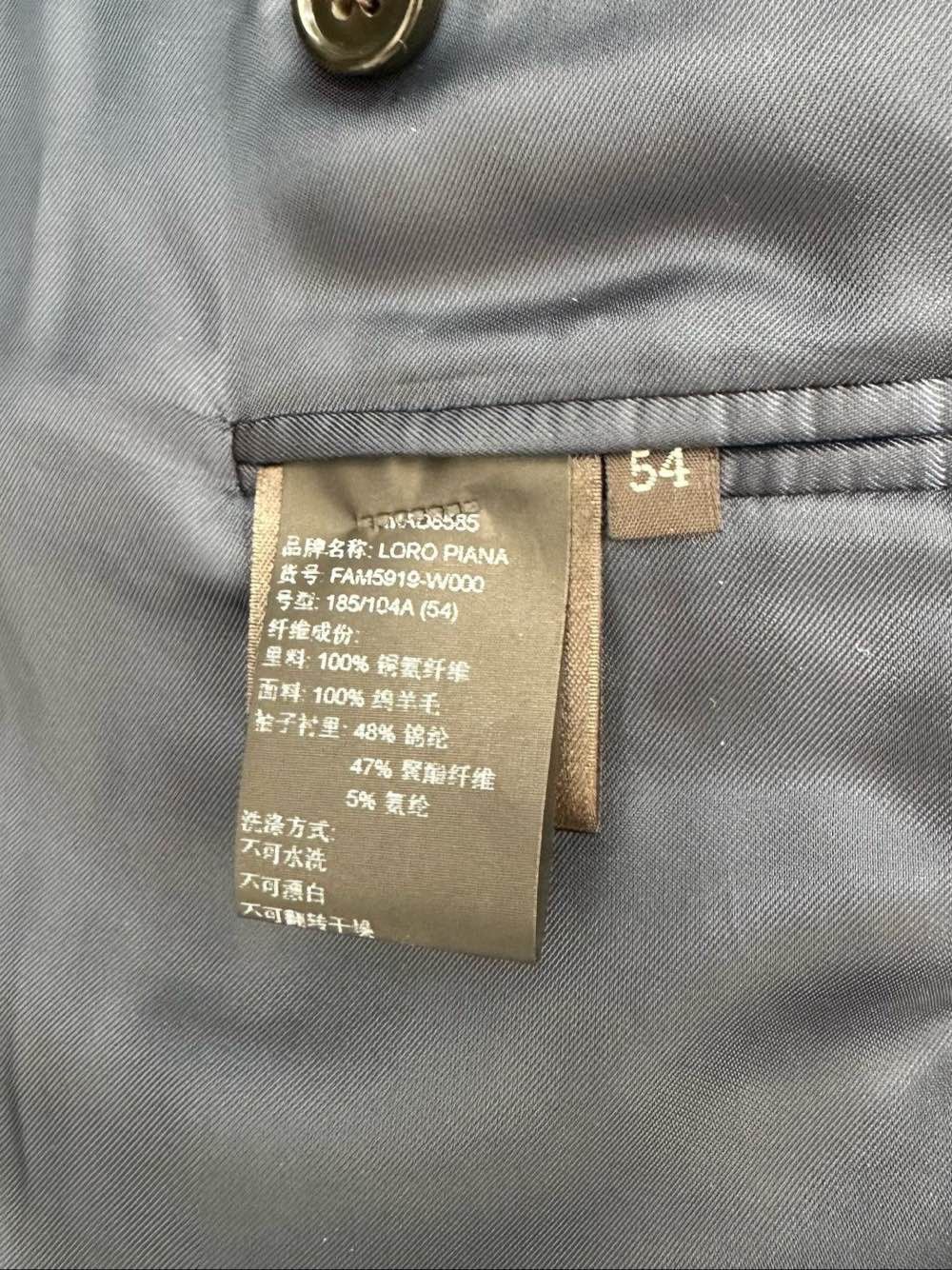 Loro Piana Loro Piana Wool Blazer Size 44R Size 44R - 4 Thumbnail