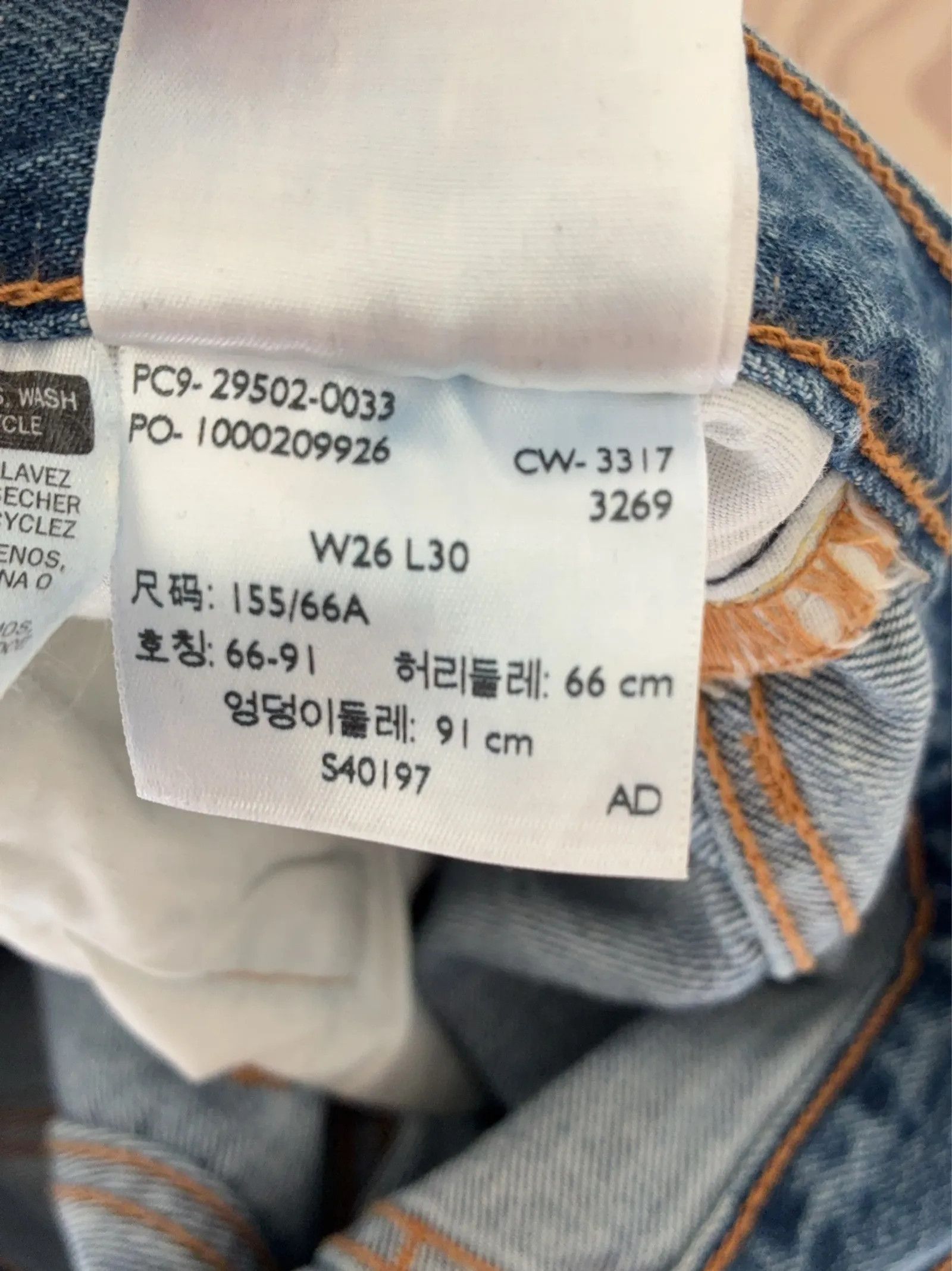 Levi's Levi's 501 Jeans Size 26" / US 2 / IT 38 - 6 Thumbnail