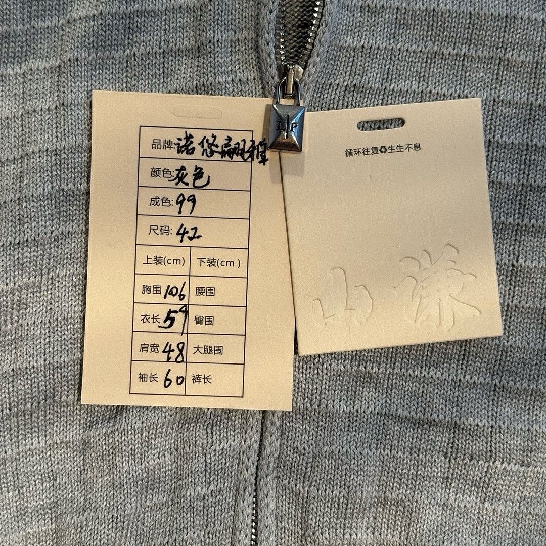 Loro Piana Loro Piana Silk Blend Zip Hoodie Size 42 Size M / US 6-8 / IT 42-44 - 8 Thumbnail