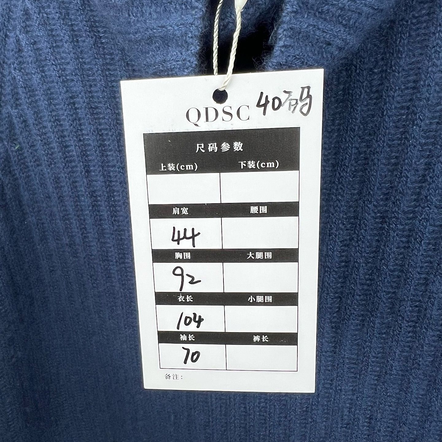 Loro Piana Loro Piana Baby Cashmere Turtleneck Dress Size 40 Size S / US 4 / IT 40 - 5 Thumbnail