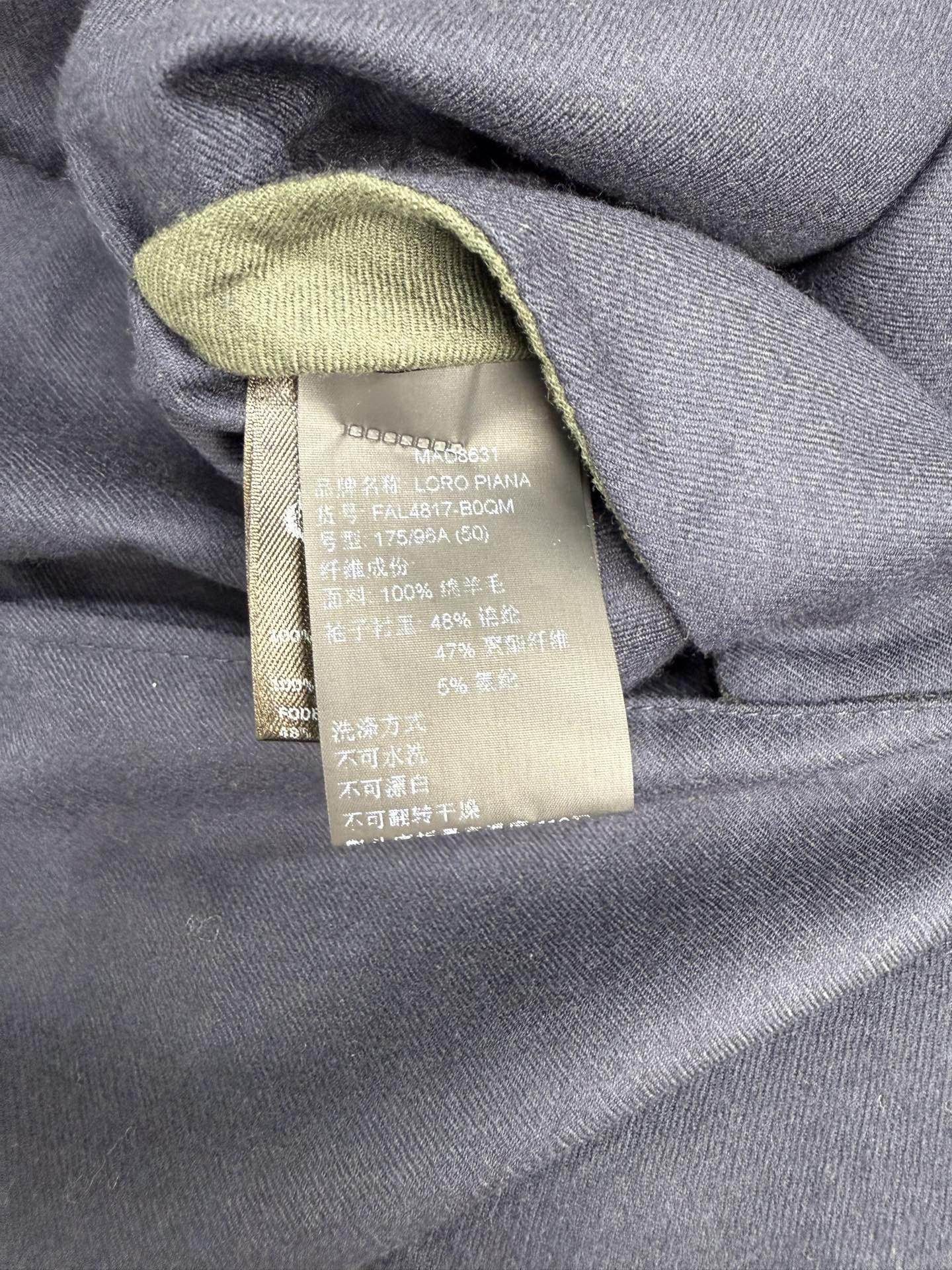 Loro Piana Loro Piana Rain System Wool Blazer Size 40R Size 40R - 4 Thumbnail