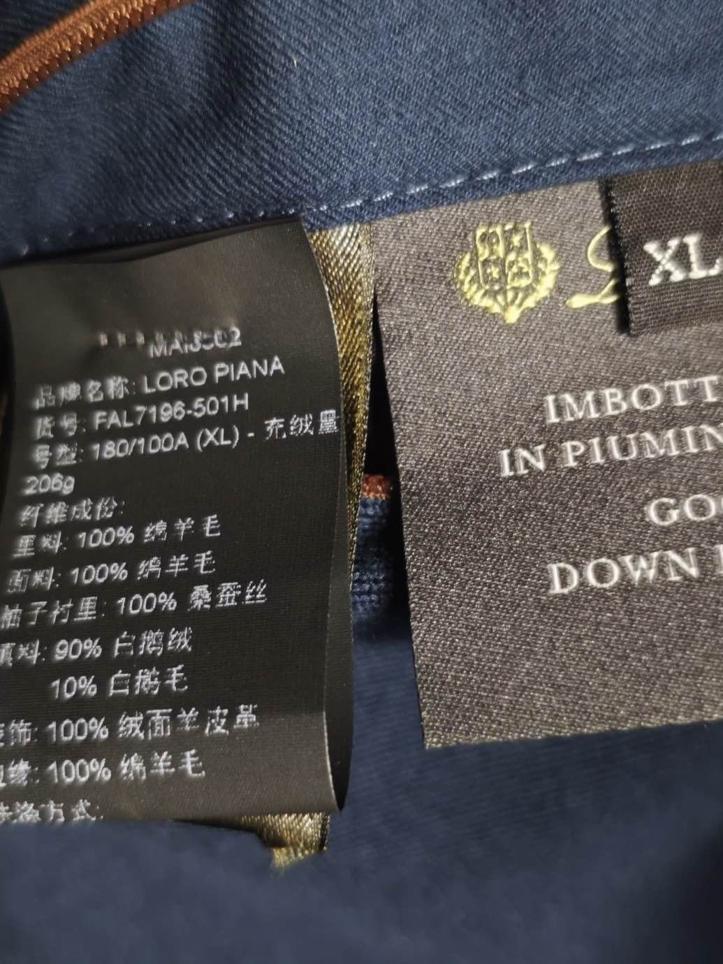 Loro Piana Loro Piana Vicuña and Baby Cashmere Down Jacket Size L Size US L / EU 52-54 / 3 - 4 Thumbnail