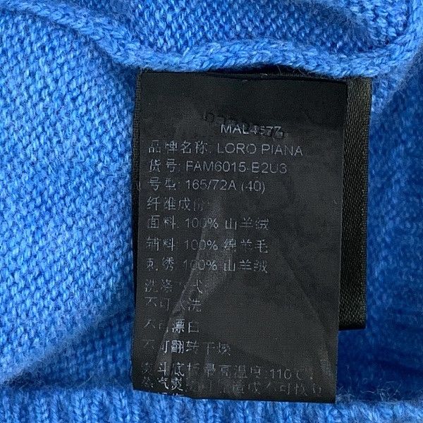 Loro Piana Loro Piana Snowflake Baby Cashmere Sweater IT 40 Size S / US 4 / IT 40 - 4 Thumbnail