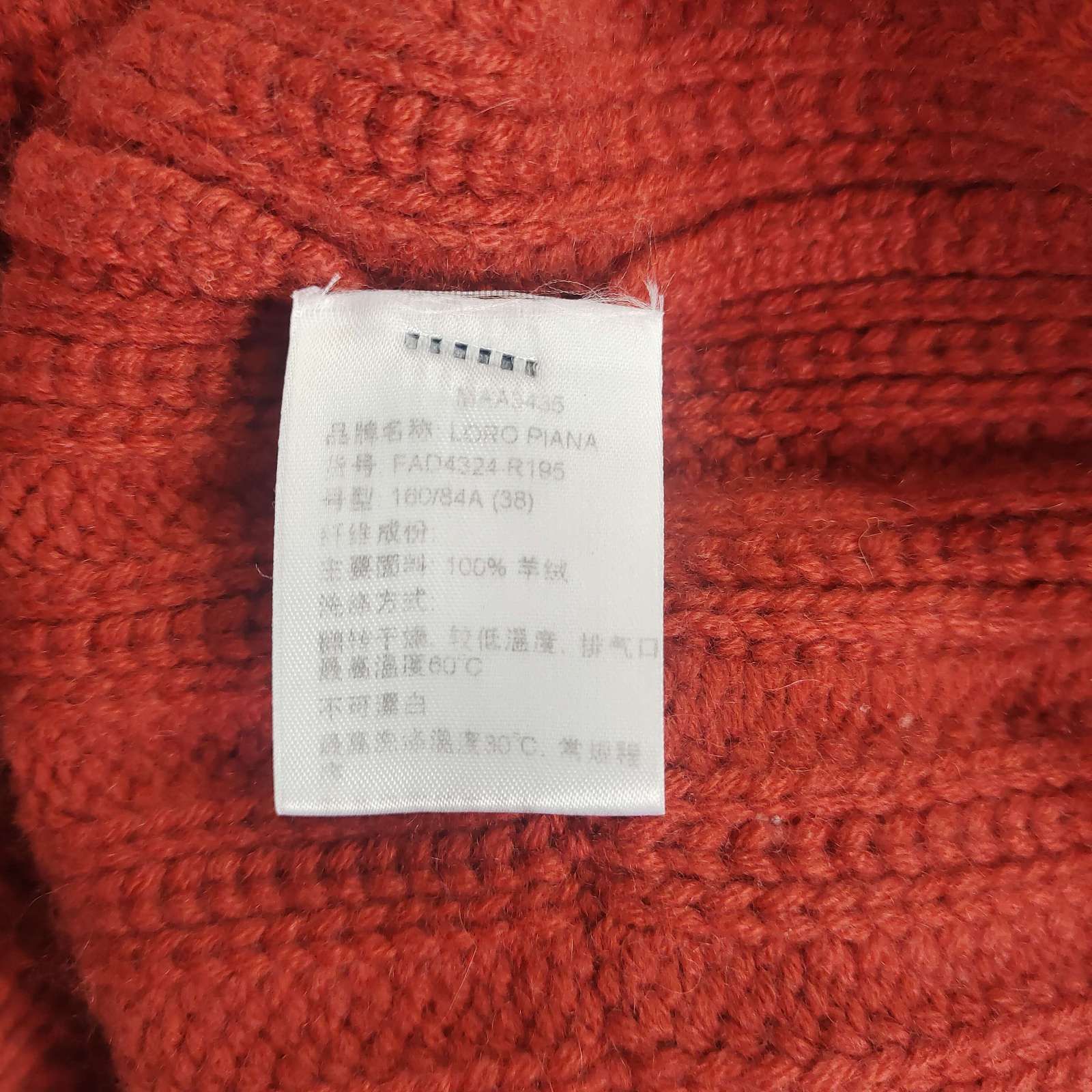 Loro Piana Loro Piana Cashmere Knit Cardigan Size 38 Size XS / US 0-2 / IT 36-38 - 4 Thumbnail