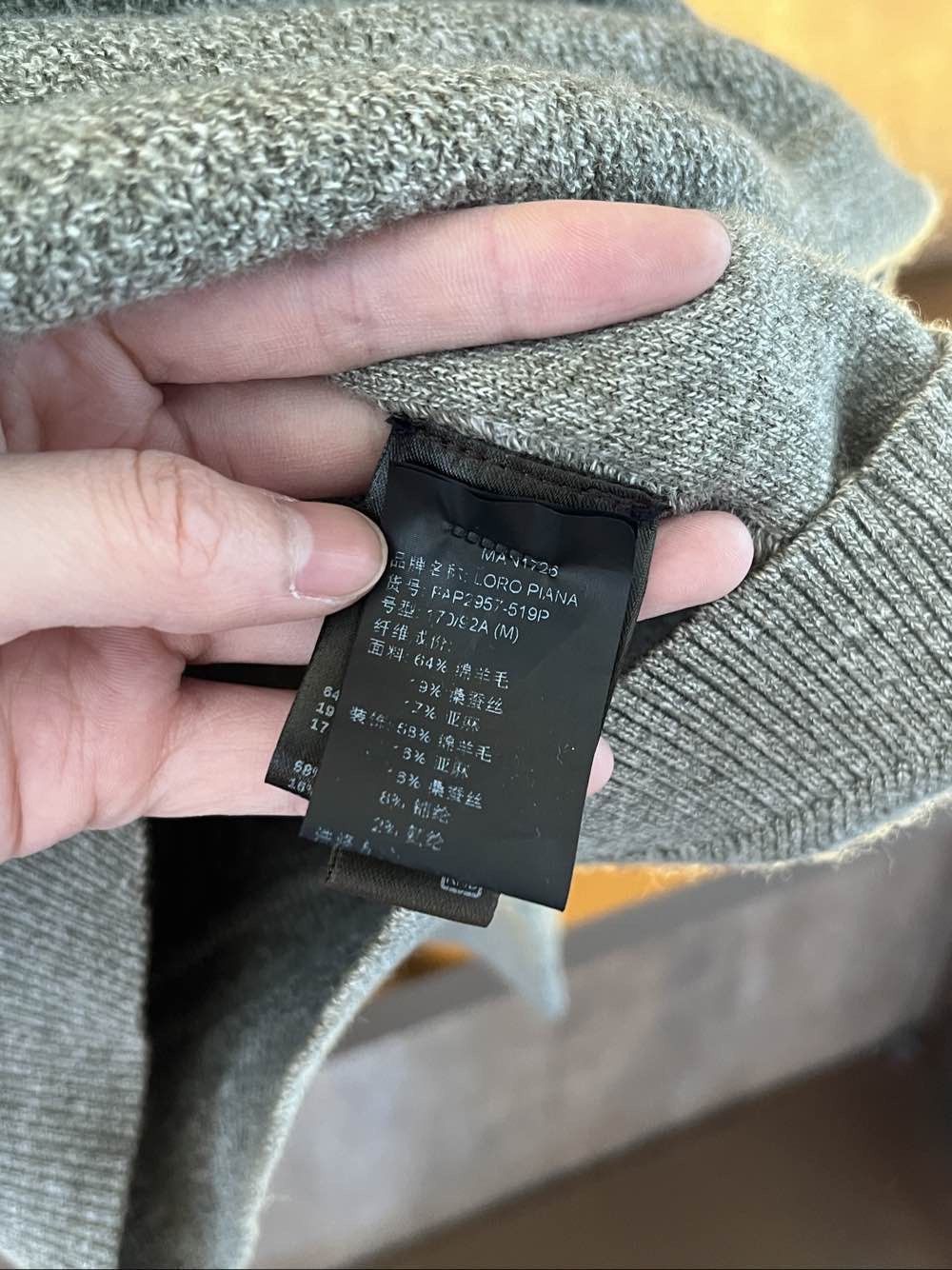 Loro Piana Loro Piana Wool Silk Blend Knit Polo Sweater Size M Size US M / EU 48-50 / 2 - 4 Thumbnail