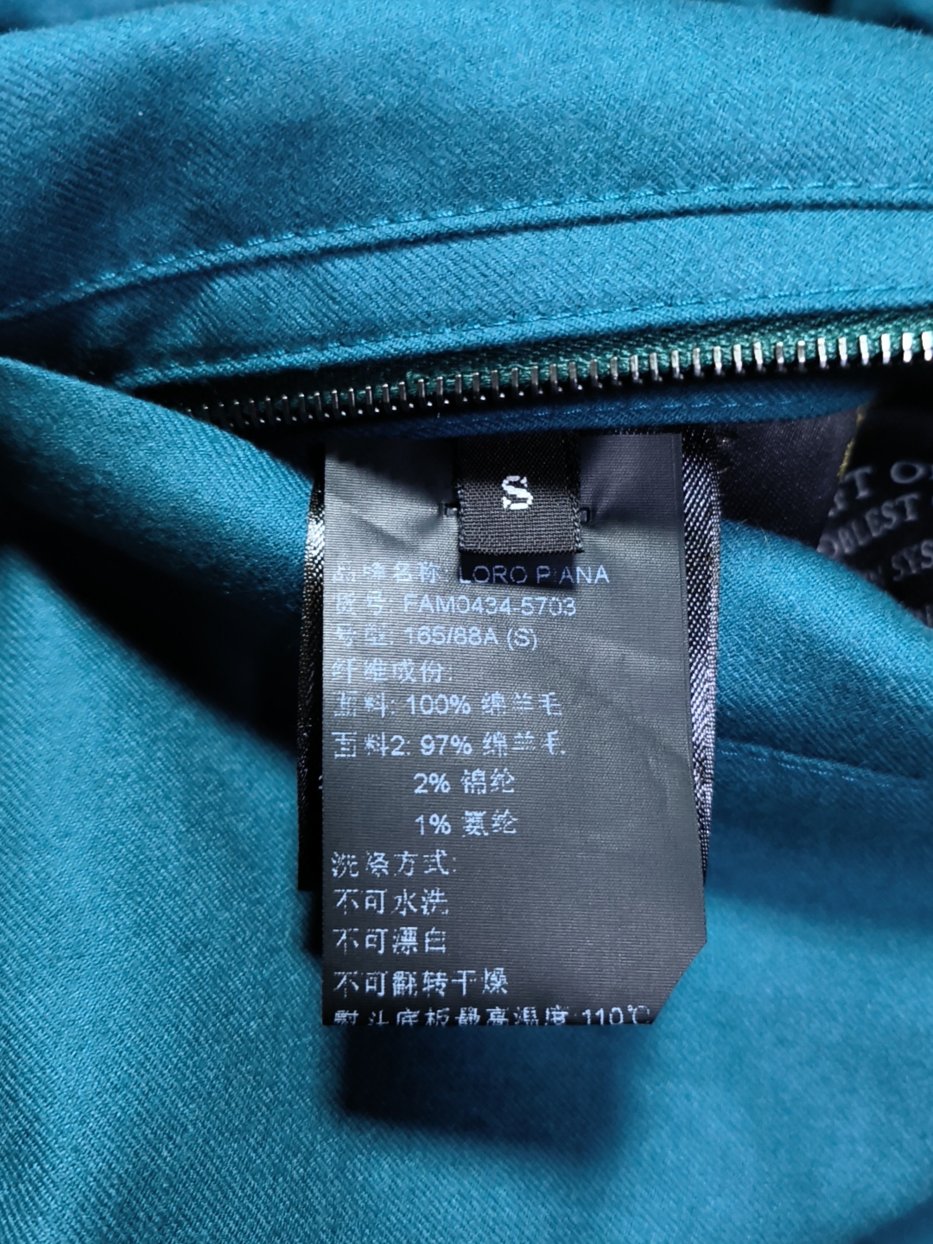 Loro Piana Loro Piana The Gift of Kings Wool Hooded Jacket Size S Size US S / EU 44-46 / 1 - 4 Thumbnail