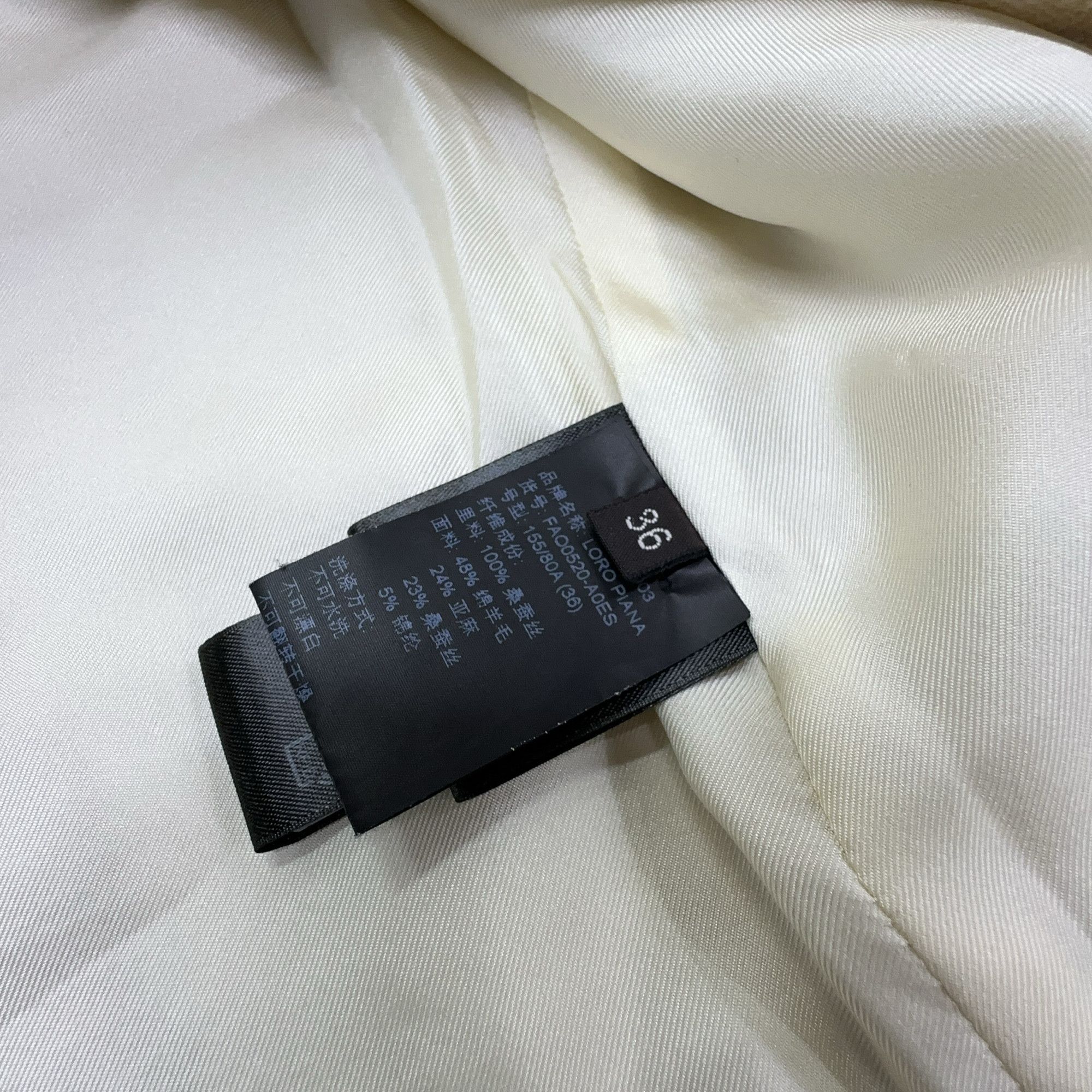 Loro Piana Loro Piana Wool Blend Single-Breasted Blazer Beige Size 36 Size XS / US 0-2 / IT 36-38 - 3 Thumbnail