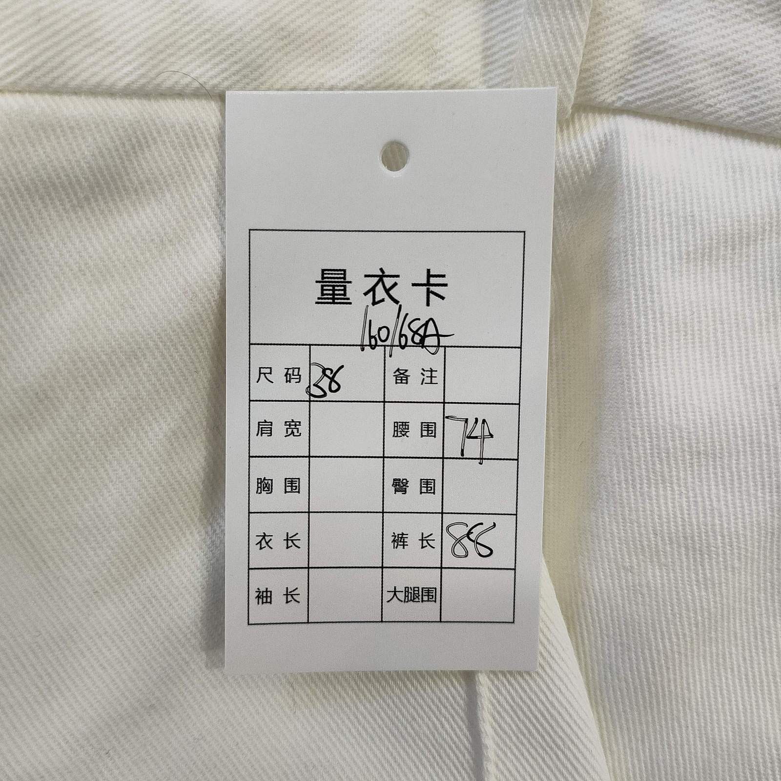 Loro Piana Loro Piana White Cotton Pants Size 38 Size 26" / US 2 / IT 38 - 6 Thumbnail
