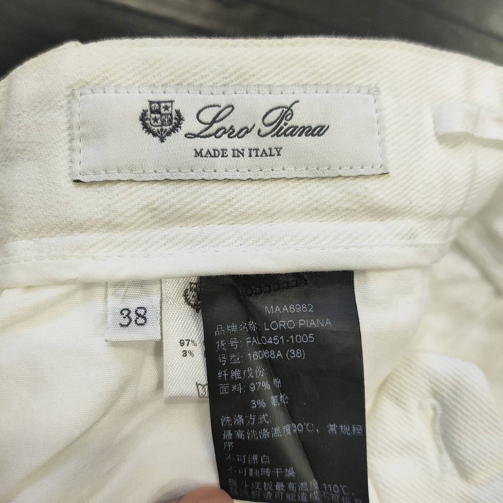 Loro Piana Loro Piana White Cotton Pants Size 38 Size 26" / US 2 / IT 38 - 4 Thumbnail