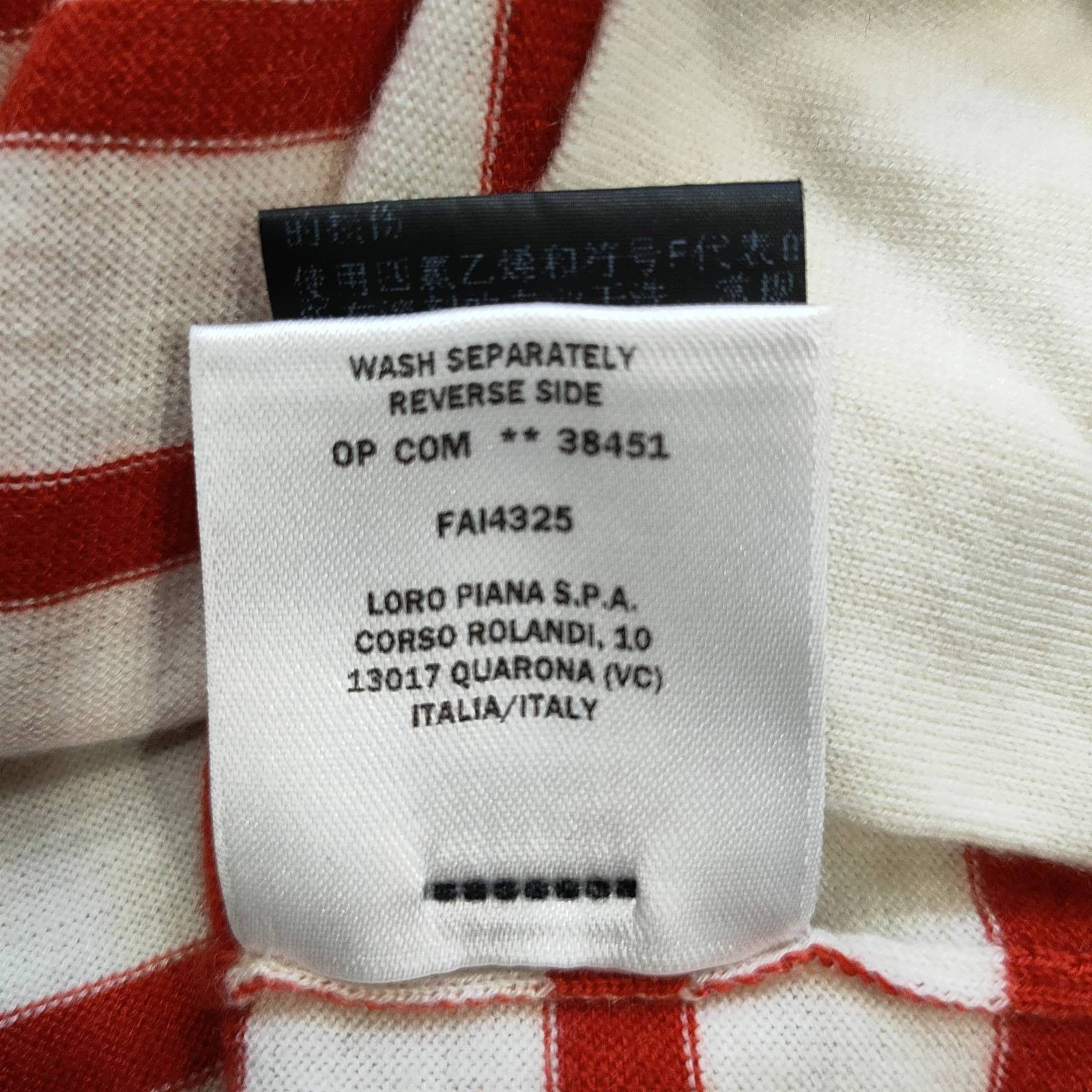 Loro Piana Loro Piana Striped Cashmere Sweater Size 38 Size XS / US 0-2 / IT 36-38 - 5 Thumbnail