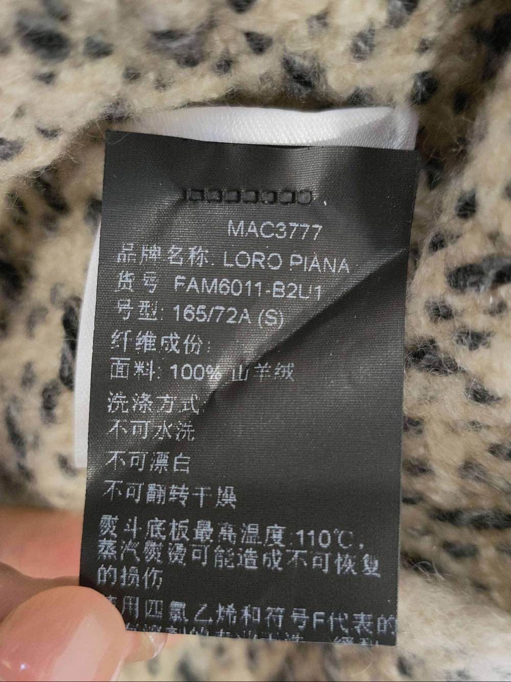 Loro Piana Loro Piana Cashmere Knit Hoodie Size S Size S / US 4 / IT 40 - 4 Thumbnail