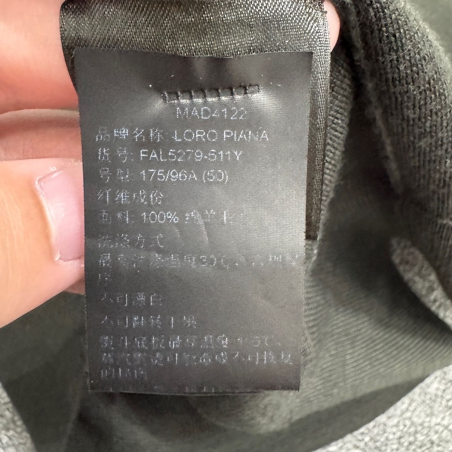 Loro Piana Loro Piana Green Virgin Wool Long Sleeve Polo Size M Size US M / EU 48-50 / 2 - 4 Thumbnail