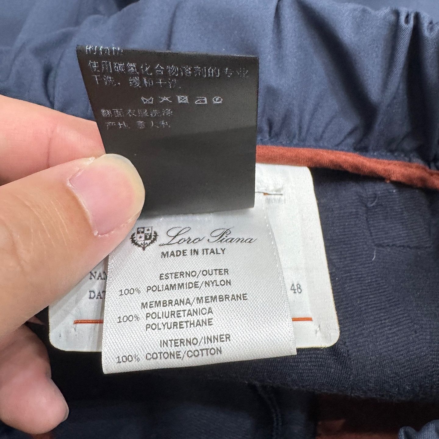 Loro Piana Loro Piana Nylon Joggers Size 32 Size US 32 / EU 48 - 5 Thumbnail