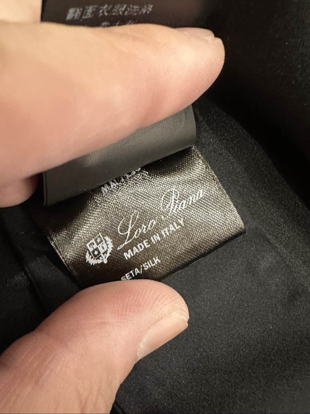 Loro Piana Loro Piana Silk Jacket Size 36 Size XS / US 0-2 / IT 36-38 - 7 Thumbnail