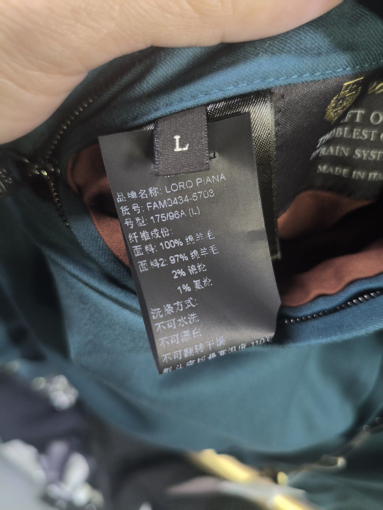 Loro Piana Loro Piana Rain System Hooded Jacket Size L Size US L / EU 52-54 / 3 - 4 Thumbnail
