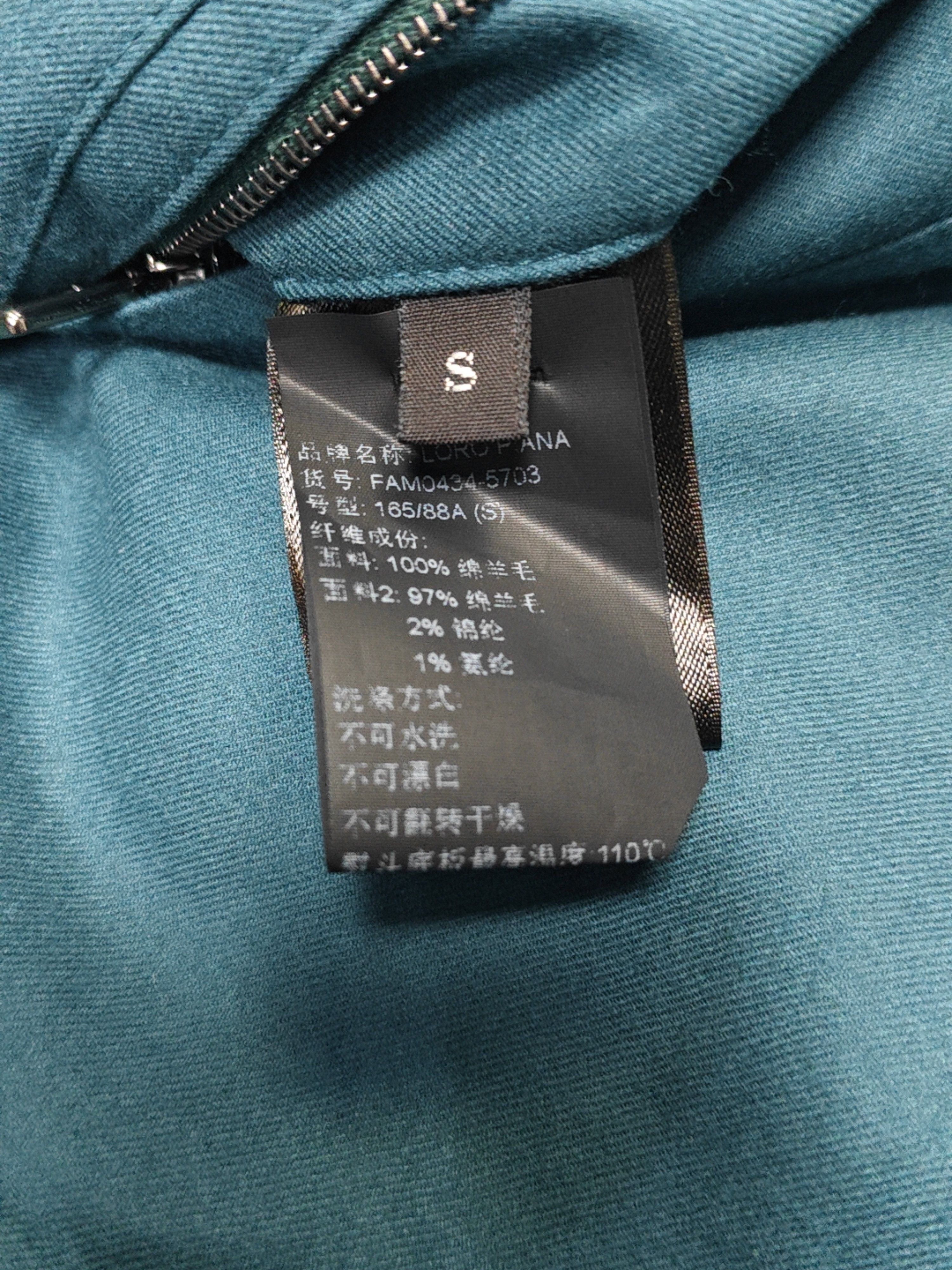 Loro Piana Loro Piana Rain System Zip Hoodie Size S Size US S / EU 44-46 / 1 - 4 Thumbnail