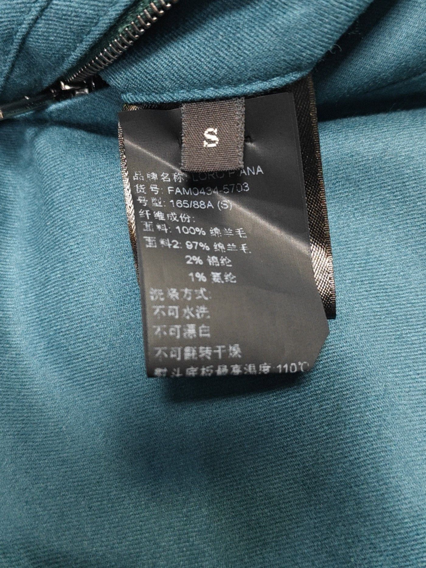 Loro Piana Loro Piana The Gift of Kings Hooded Jacket Size S Size US S / EU 44-46 / 1 - 4 Thumbnail