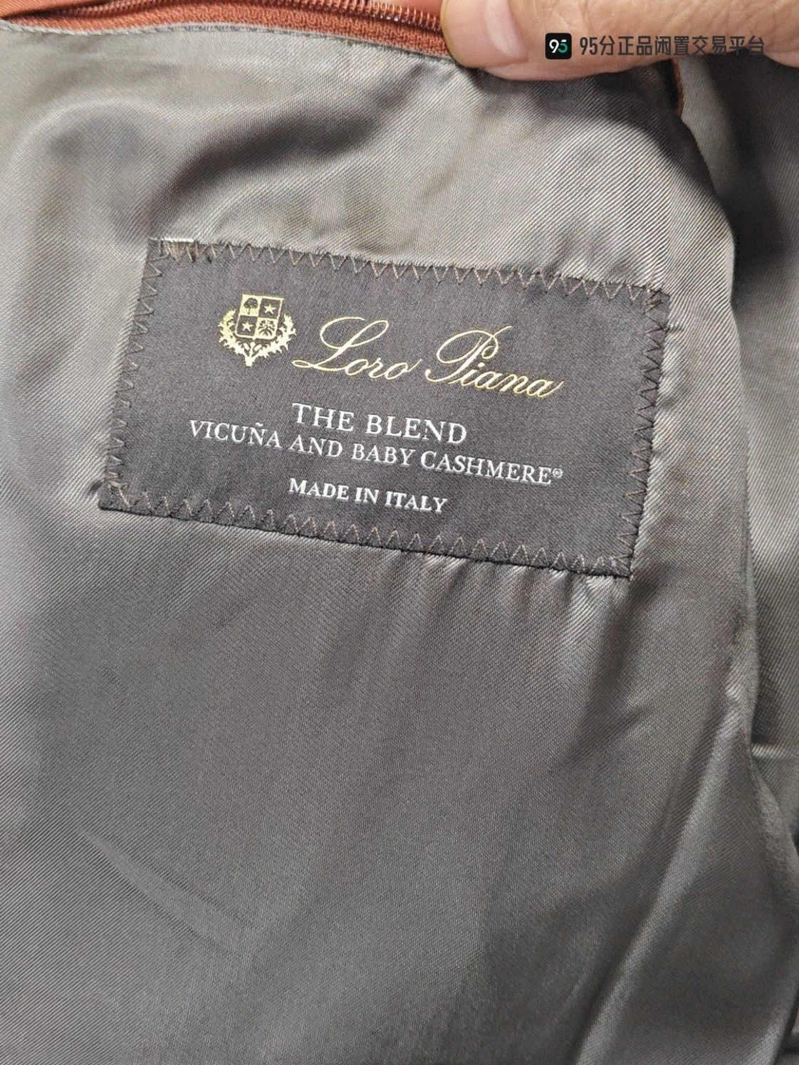 Loro Piana Loro Piana Vicuña & Baby Cashmere Quilted Jacket Size S Size US S / EU 44-46 / 1 - 3 Thumbnail