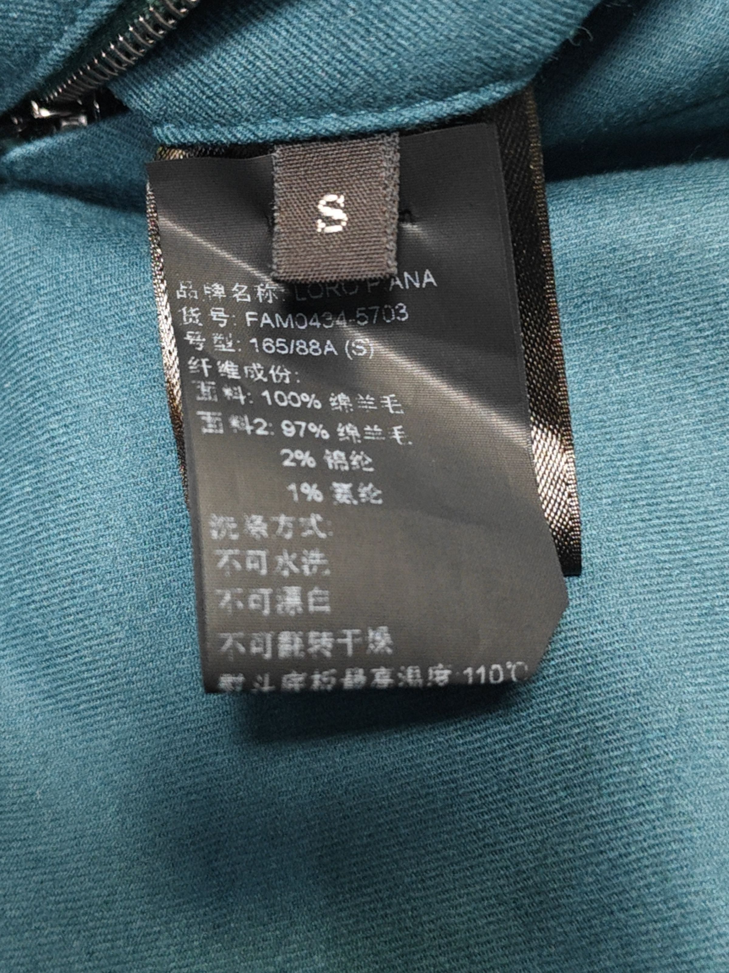 Loro Piana Loro Piana The Gift of Kings Zip Hoodie Size S Size US S / EU 44-46 / 1 - 4 Thumbnail
