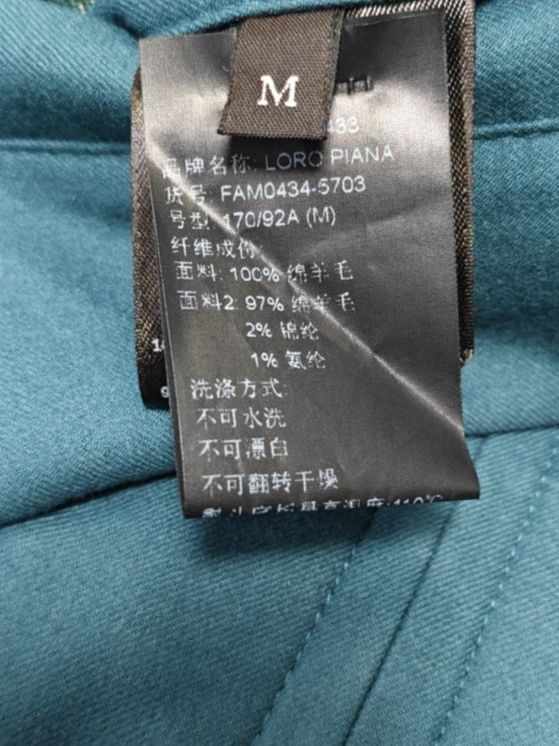 Loro Piana Loro Piana The Gift of Kings Hooded Jacket Size M Size US M / EU 48-50 / 2 - 4 Thumbnail