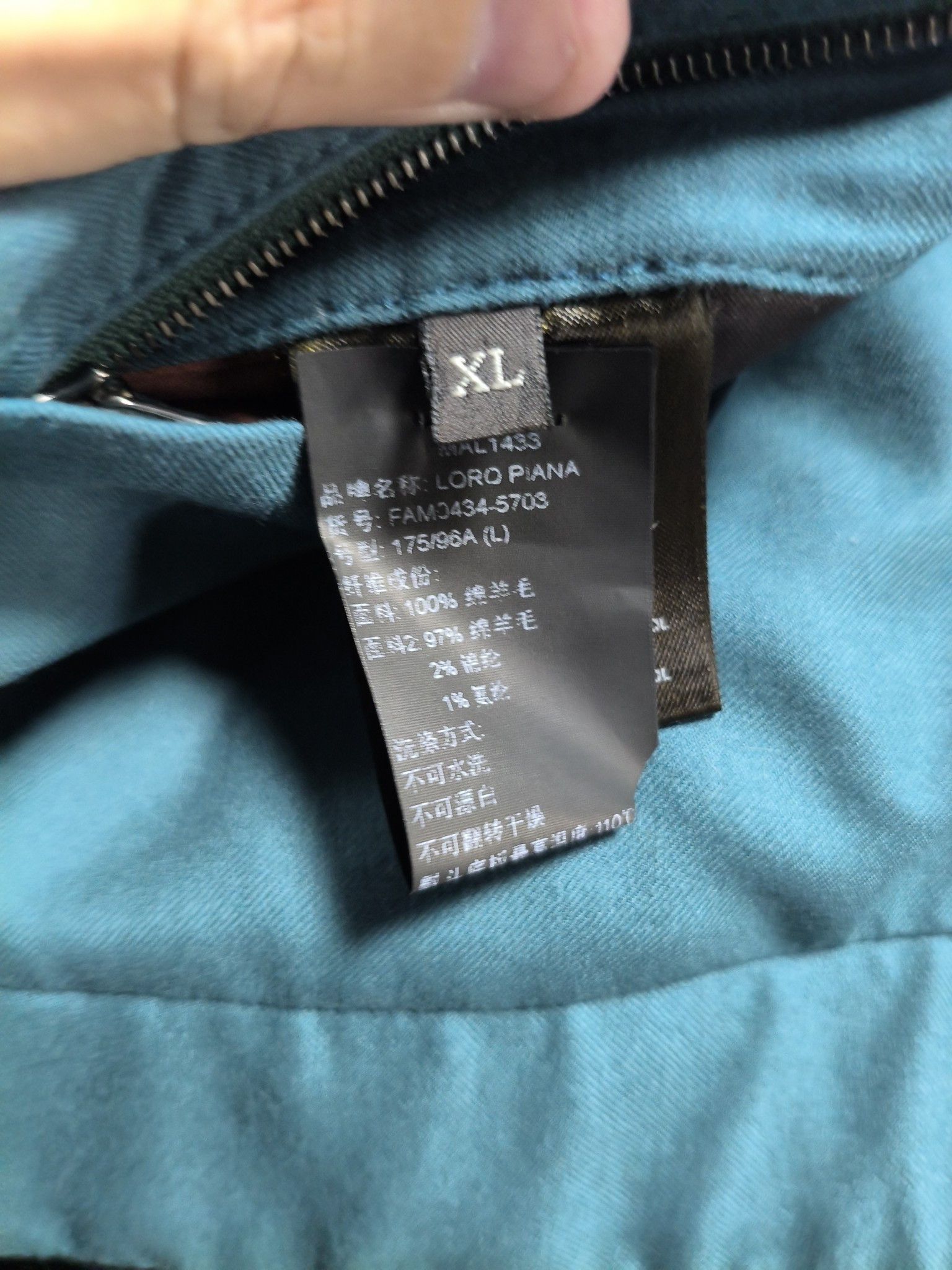 Loro Piana Loro Piana Rain System Hooded Jacket Size XL Size US XL / EU 56 / 4 - 4 Thumbnail