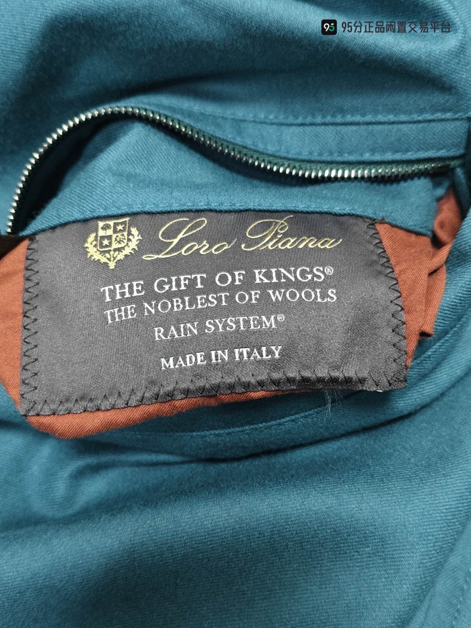 Loro Piana Loro Piana Rain System Hooded Jacket Size S Size US S / EU 44-46 / 1 - 3 Thumbnail