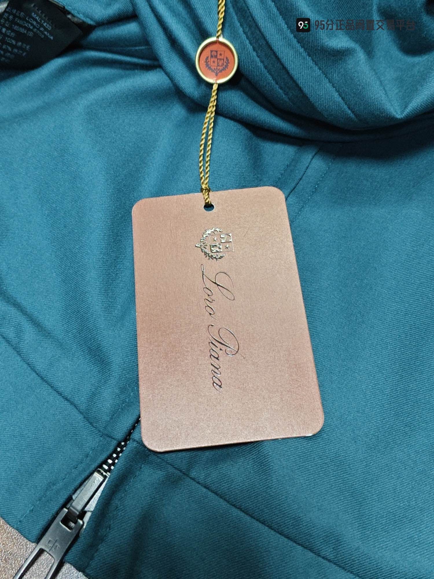Loro Piana Loro Piana Rain System Hooded Jacket Size S Size US S / EU 44-46 / 1 - 5 Thumbnail