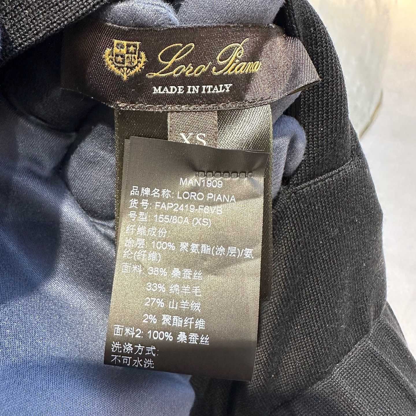 Loro Piana Loro Piana Reversible Silk Cashmere Jacket Size XS Size XS / US 0-2 / IT 36-38 - 3 Thumbnail
