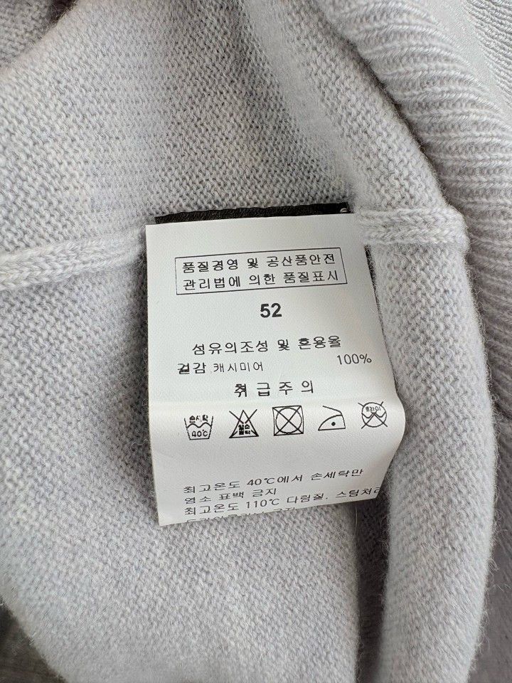 Loro Piana Loro Piana Cashmere V-Neck Vest Size 52 Size US L / EU 52-54 / 3 - 4 Thumbnail