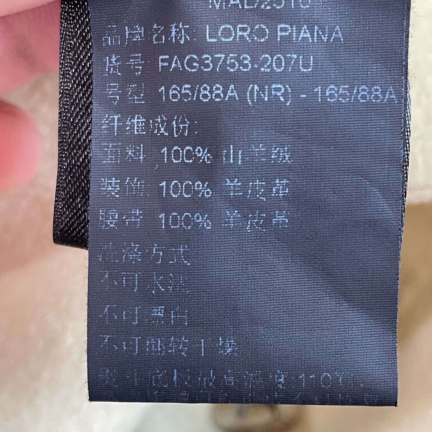 Loro Piana Loro Piana Cashmere Cape Size M Size M / US 6-8 / IT 42-44 - 4 Thumbnail