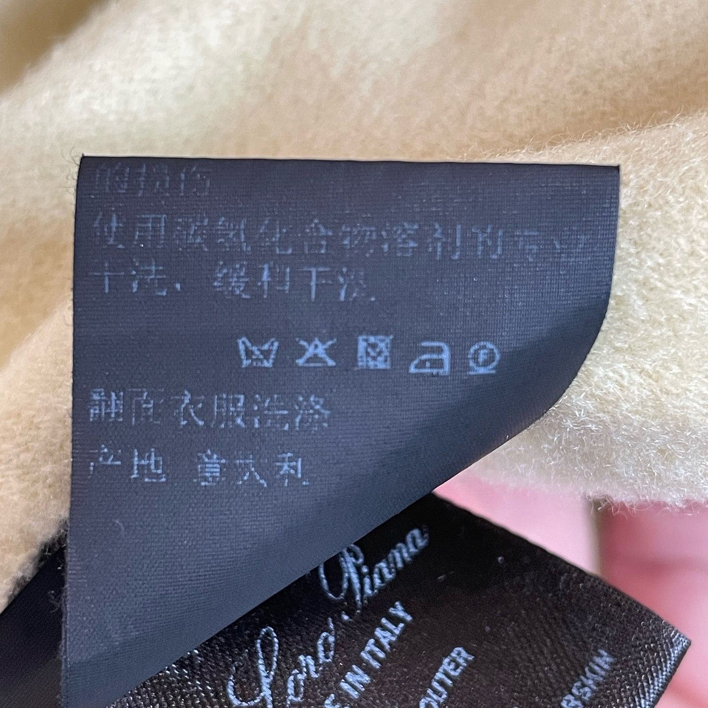 Loro Piana Loro Piana Cashmere Cape Size M Size M / US 6-8 / IT 42-44 - 6 Thumbnail