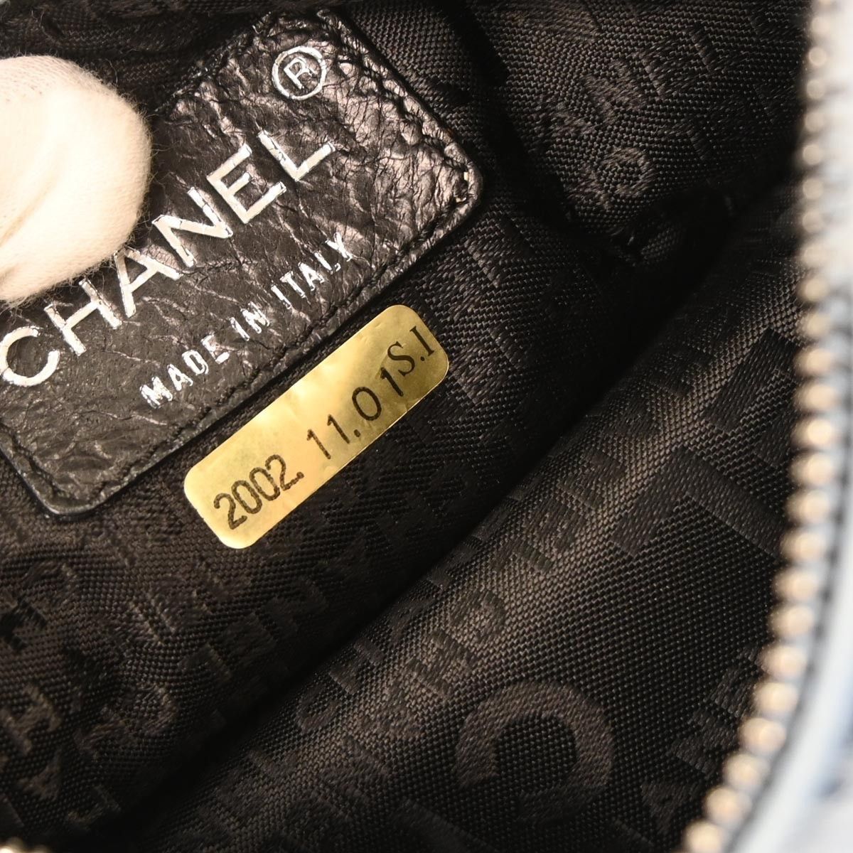 Chanel Chanel Chain Hobo Lapin Fur Size ONE SIZE - 4 Thumbnail