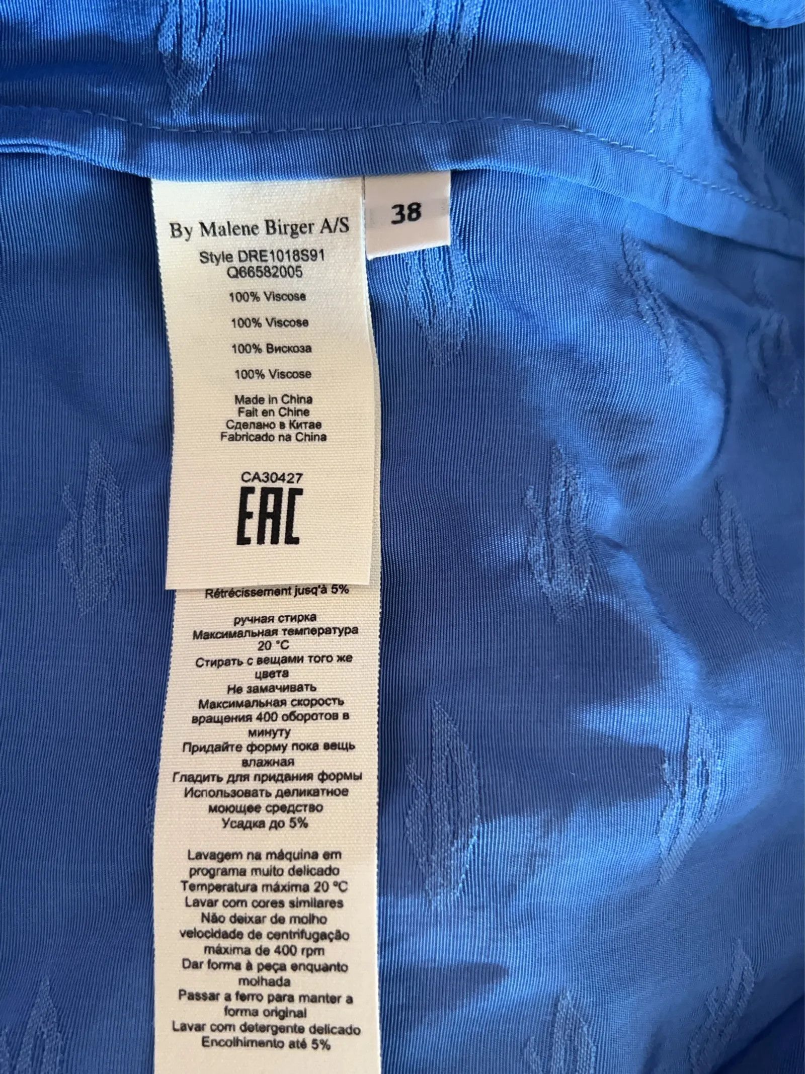 By Malene Birger By Malene Birger Dress Size S / US 4 / IT 40 - 3 Thumbnail