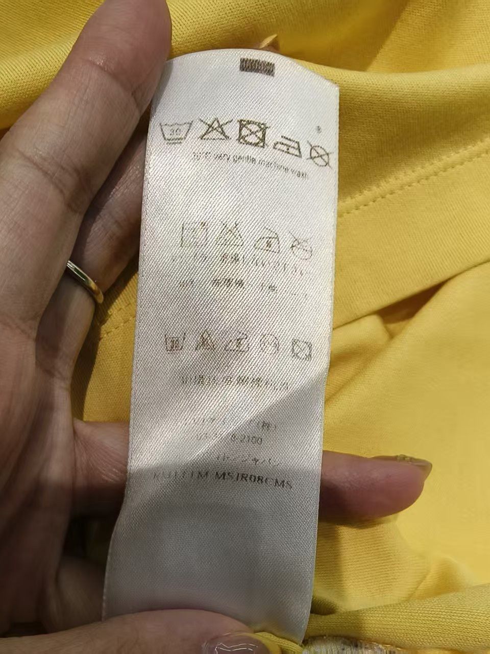 Louis Vuitton Louis Vuitton Damier Pocket T-Shirt Size XS Size US XS / EU 42 / 0 - 5 Thumbnail