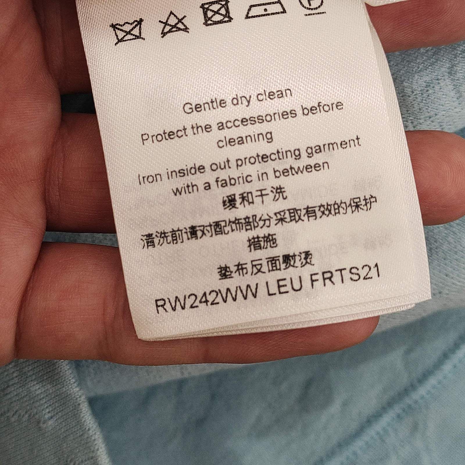 Louis Vuitton Louis Vuitton Monogram Embossed T-Shirt Size XS Size XS / US 0-2 / IT 36-38 - 8 Thumbnail