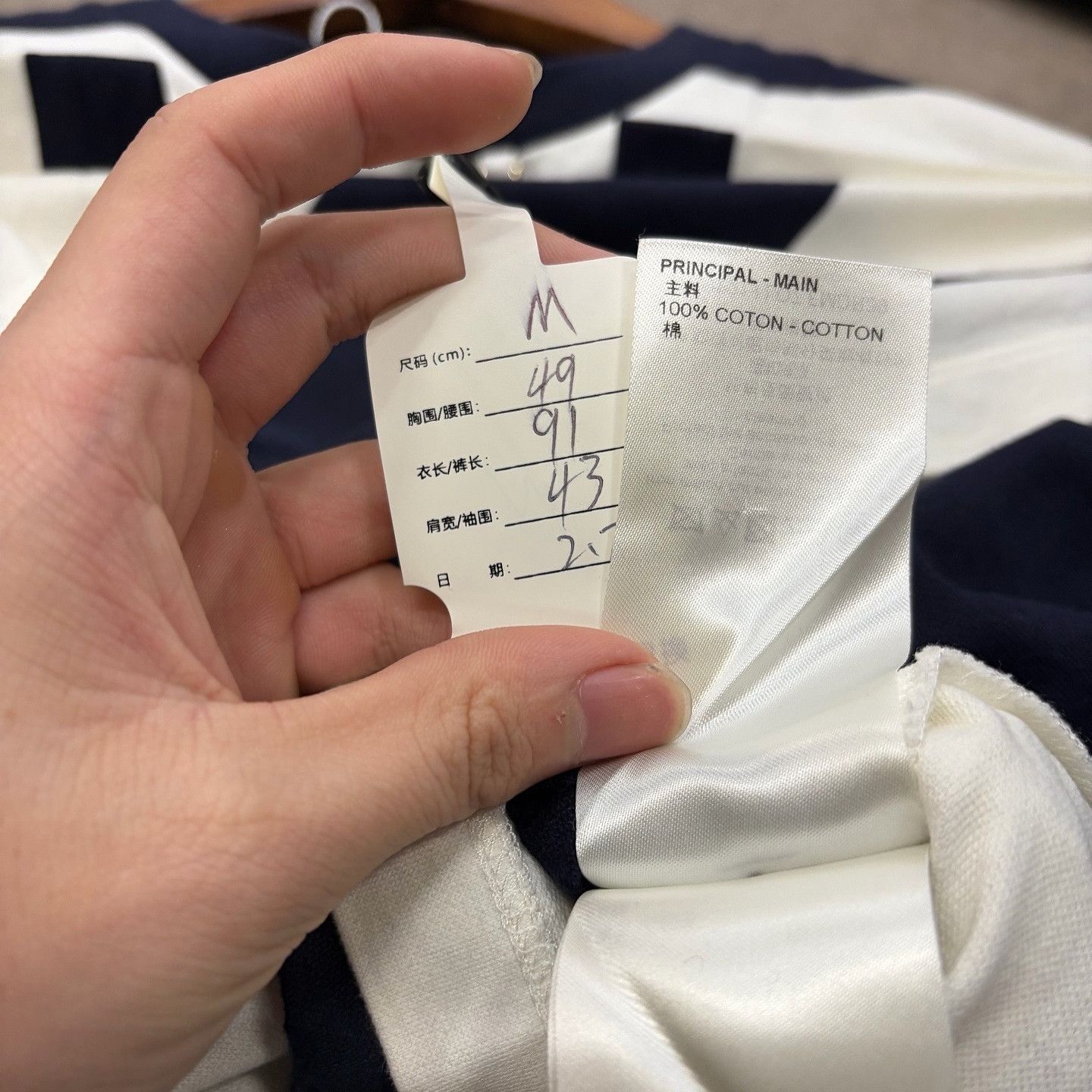 Louis Vuitton Louis Vuitton Striped Monogram Pocket T-Shirt Size M Size M / US 6-8 / IT 42-44 - 6 Thumbnail