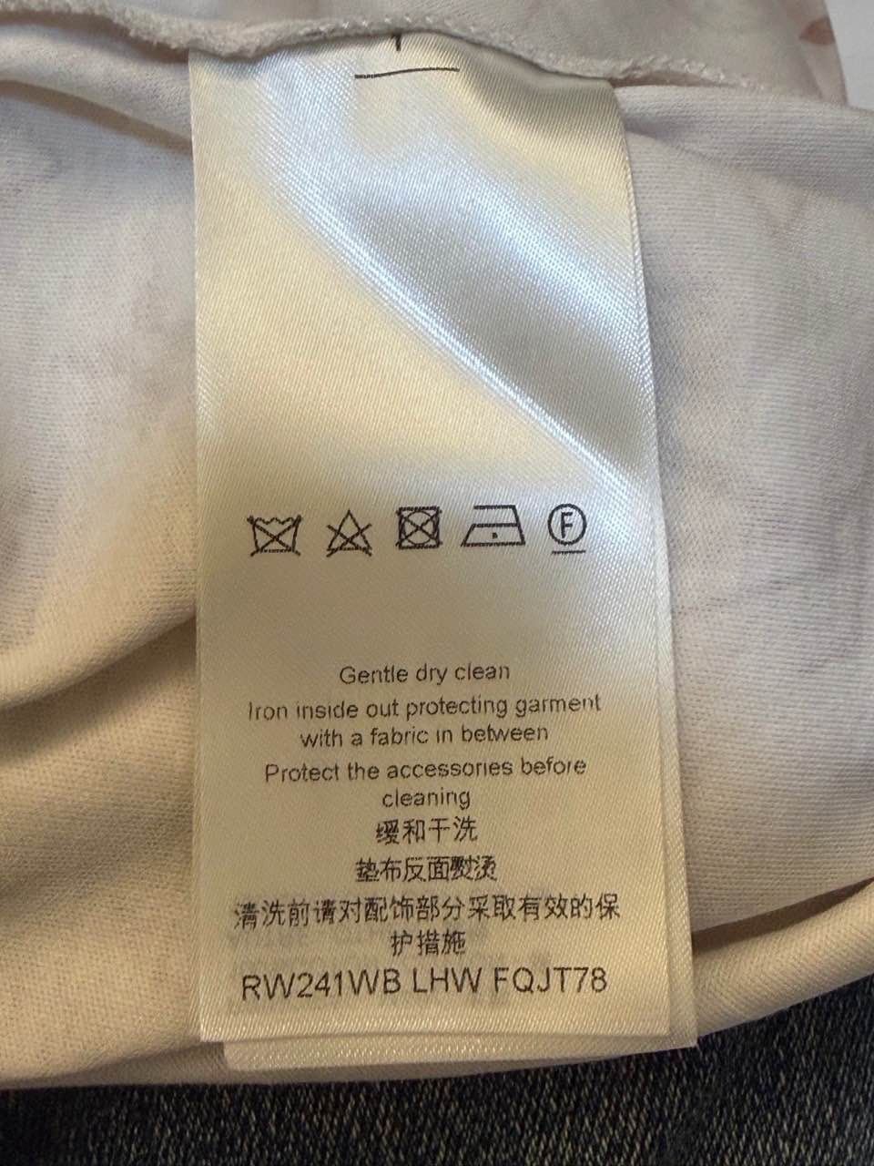 Louis Vuitton Louis Vuitton Monogram T-Shirt Size XL Size XL / US 12-14 / IT 48-50 - 4 Thumbnail