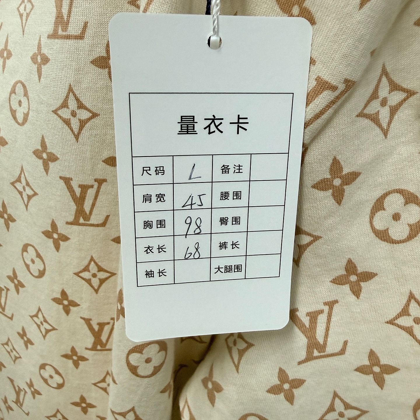 Louis Vuitton Louis Vuitton Monogram Short Sleeve T-Shirt Size L Size L / US 10 / IT 46 - 9 Thumbnail
