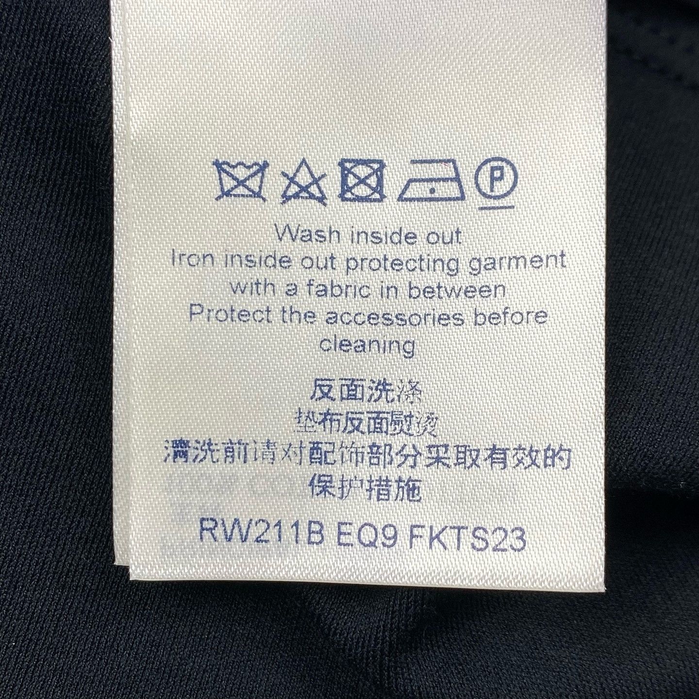 Louis Vuitton Louis Vuitton Monogram Short Sleeve T-Shirt Size S Size S / US 4 / IT 40 - 4 Thumbnail