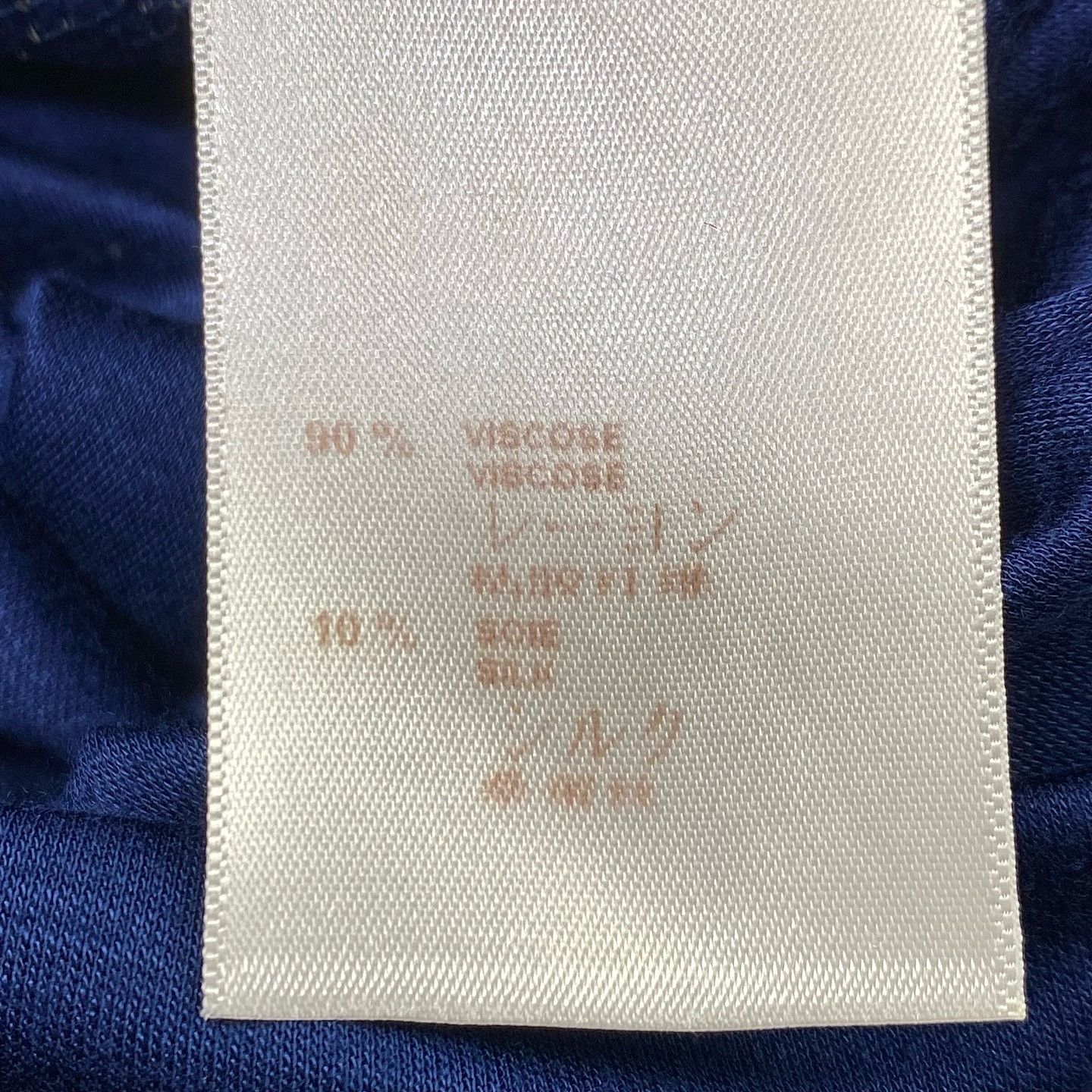 Louis Vuitton Louis Vuitton Flamingo Sequin T-Shirt XS Size XS / US 0-2 / IT 36-38 - 4 Thumbnail